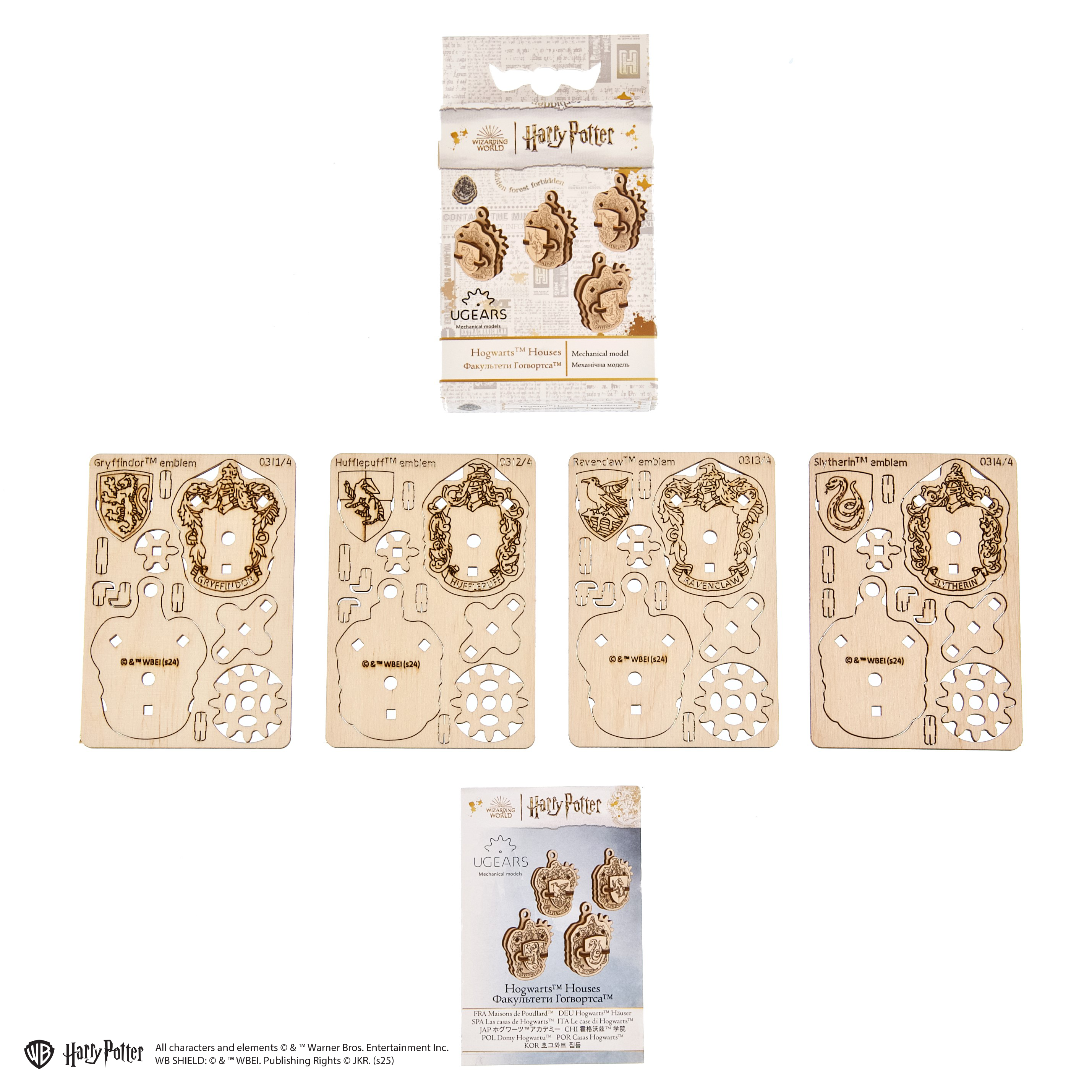 ugears-hogwarts-houses-fidgets-set-4-stemmi-in-legno-harry-potter image 6