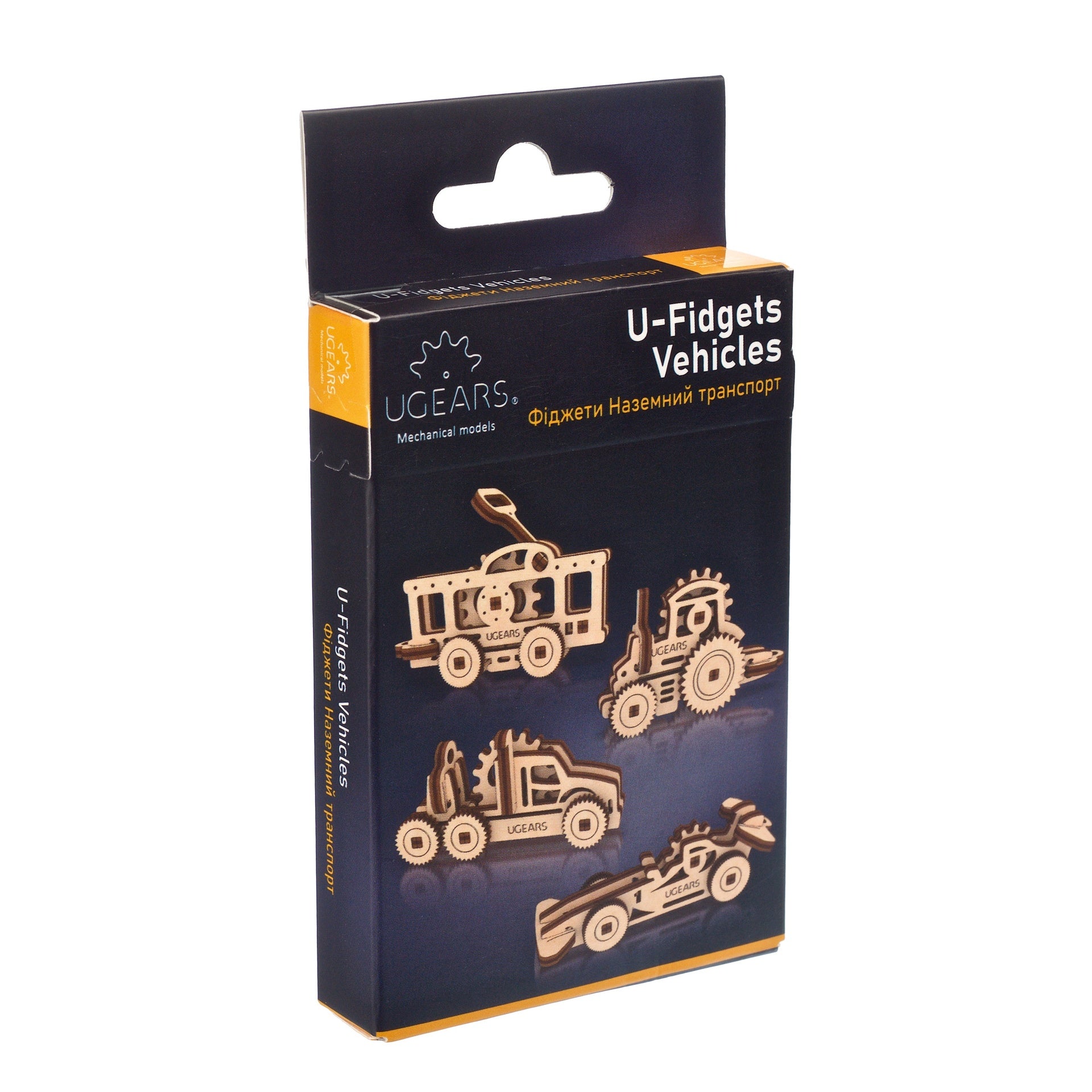 ugears-u-fidgets-vehicles-set-4-modellini-in-legno-tram-auto-da-corsa-trattore-e image 4