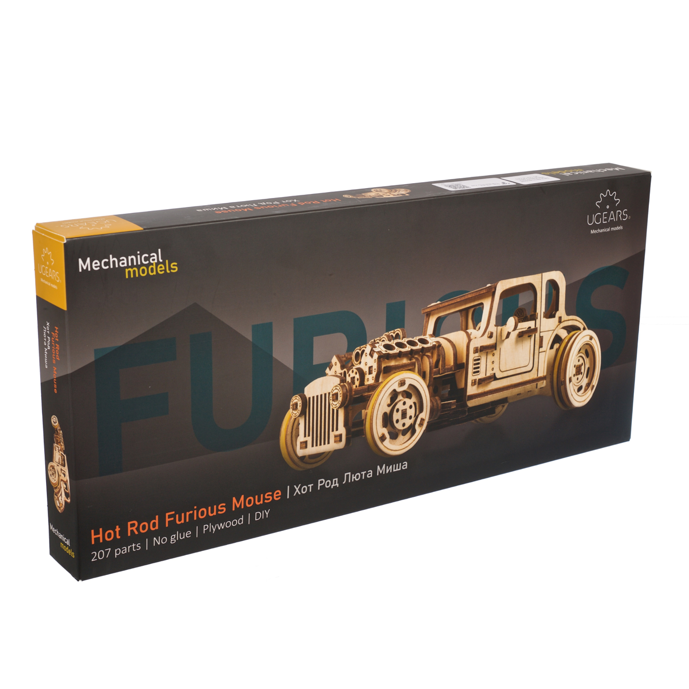 ugears-hot-rod-furious-mouse-hot-rod-da-montare-u-mini image 5