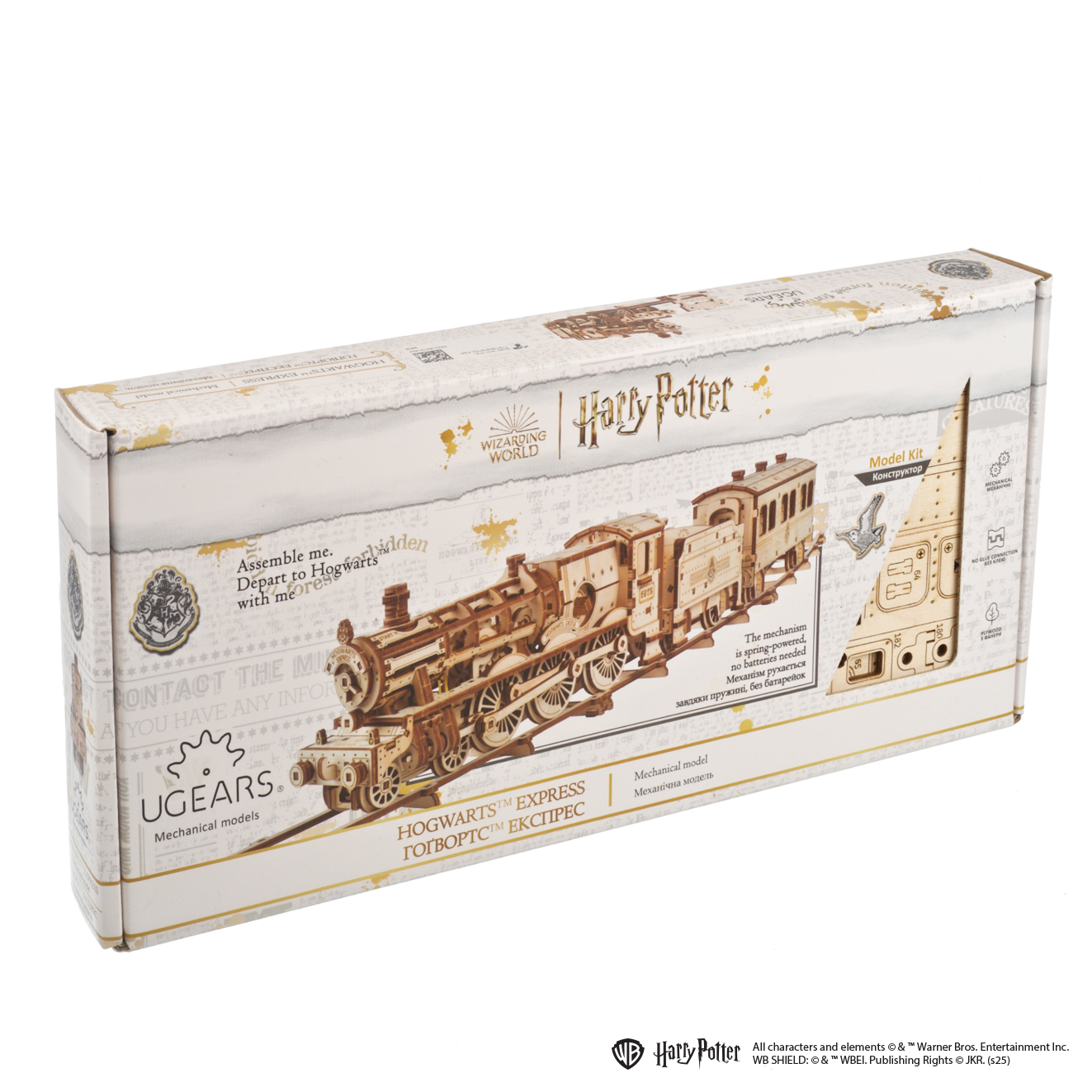 ugears-hogwarts-express-treno-meccanico-in-legno-da-costruire-harry-potter-serie image 7