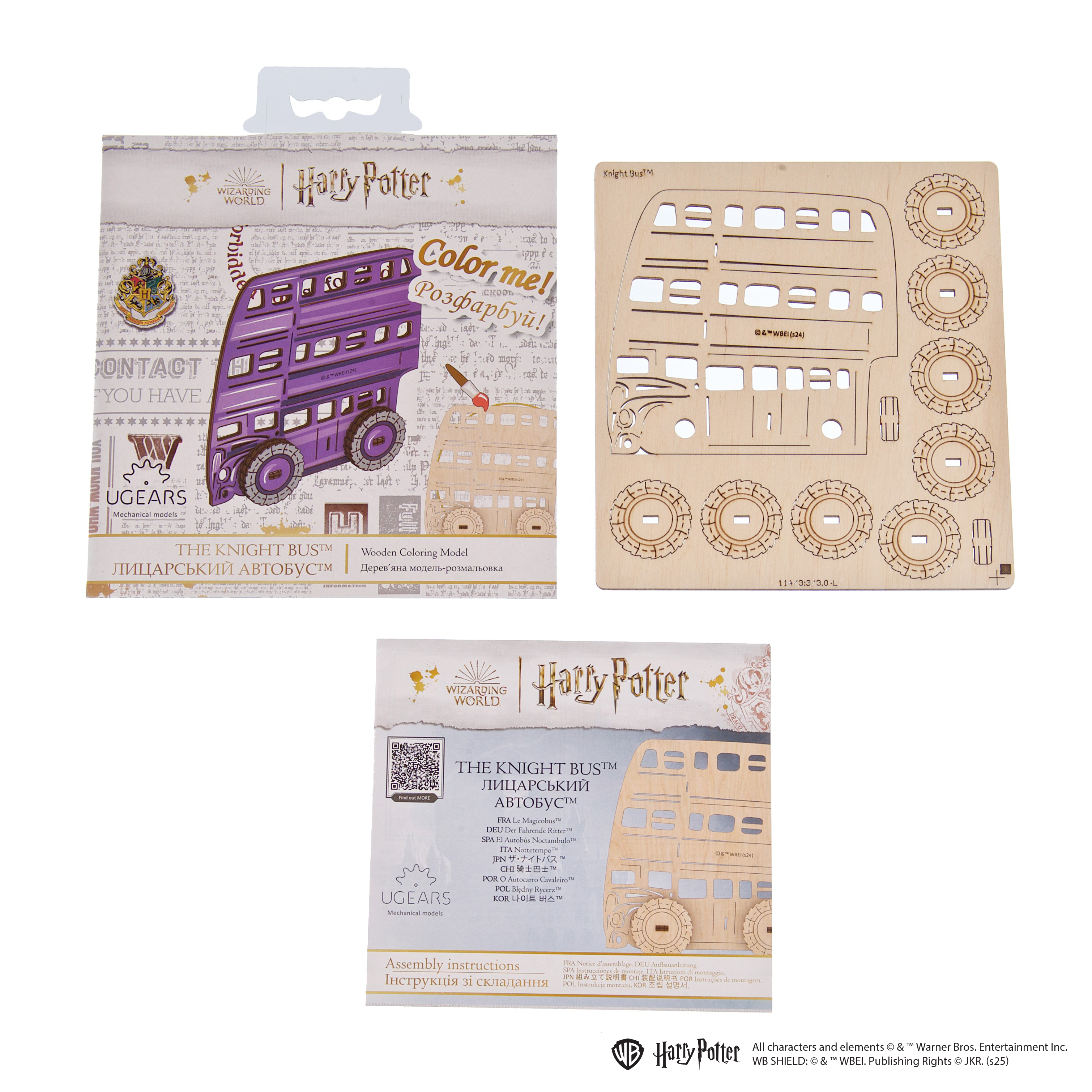 ugears-knight-bus-modello-3d-in-legno-da-colorare-harry-potter-series image 4