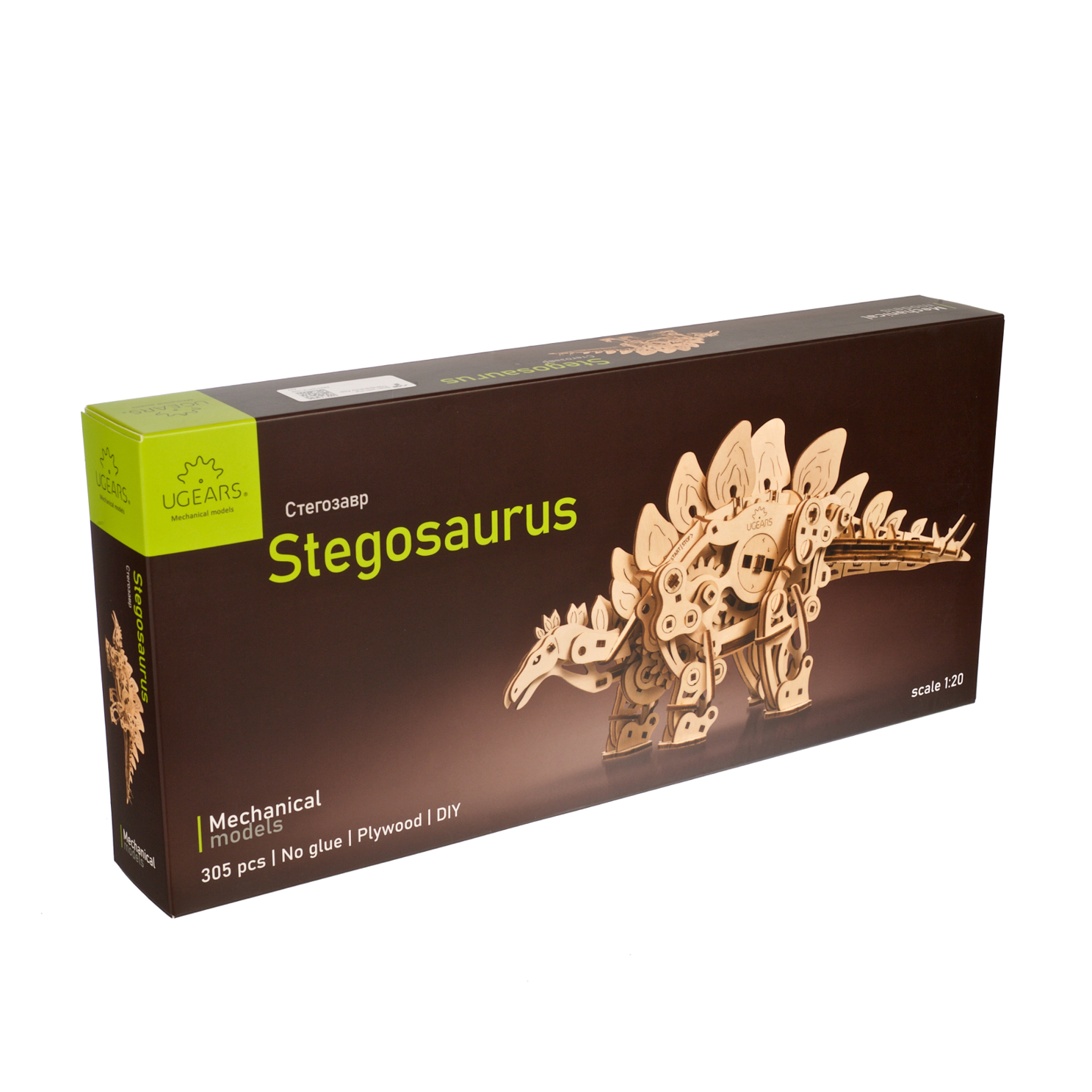 ugears-stegosaurus-modello-meccanico-in-legno-3d-da-costruire image 5