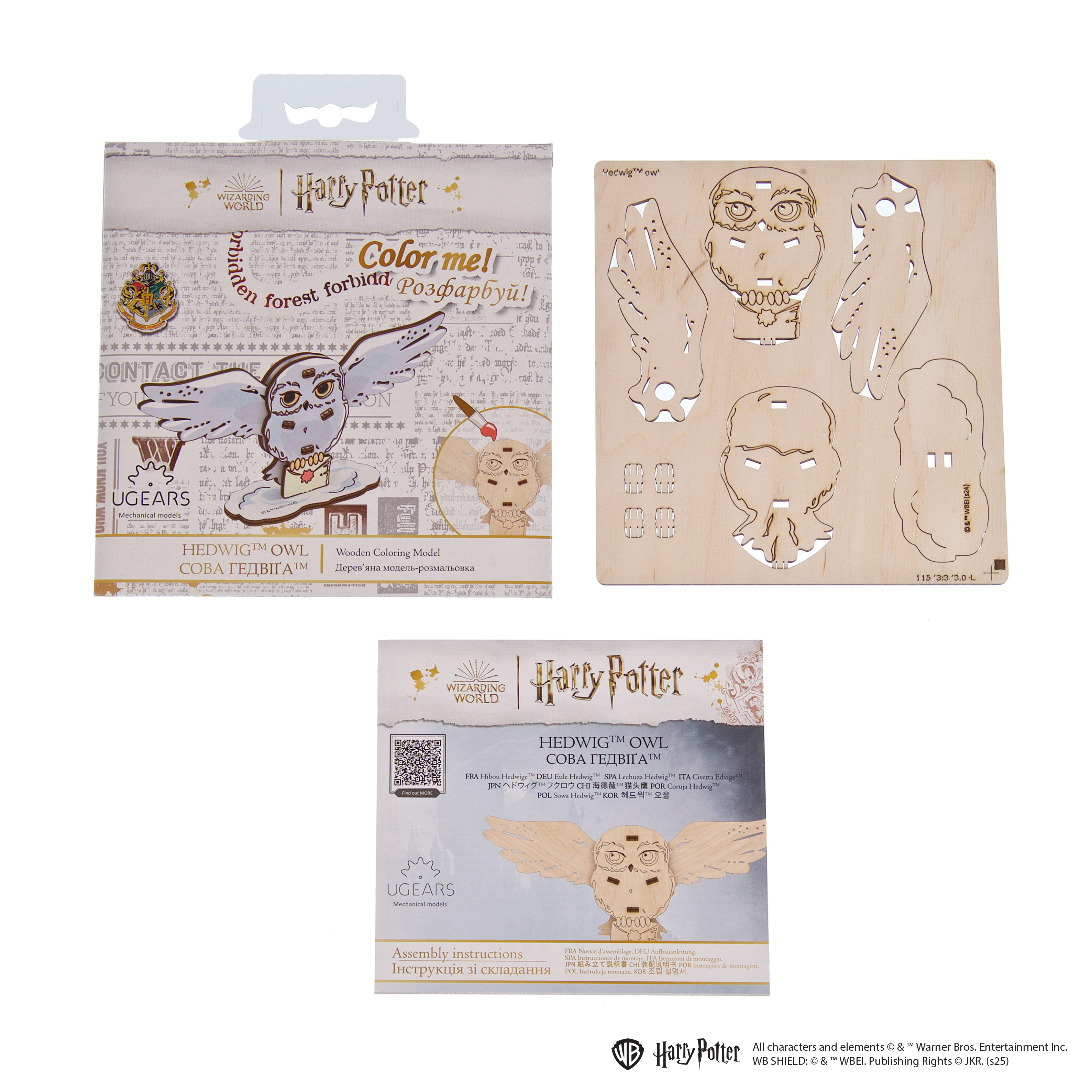 ugears-hedwig-gufo-modello-3d-da-colorare-harry-potter-in-legno image 4