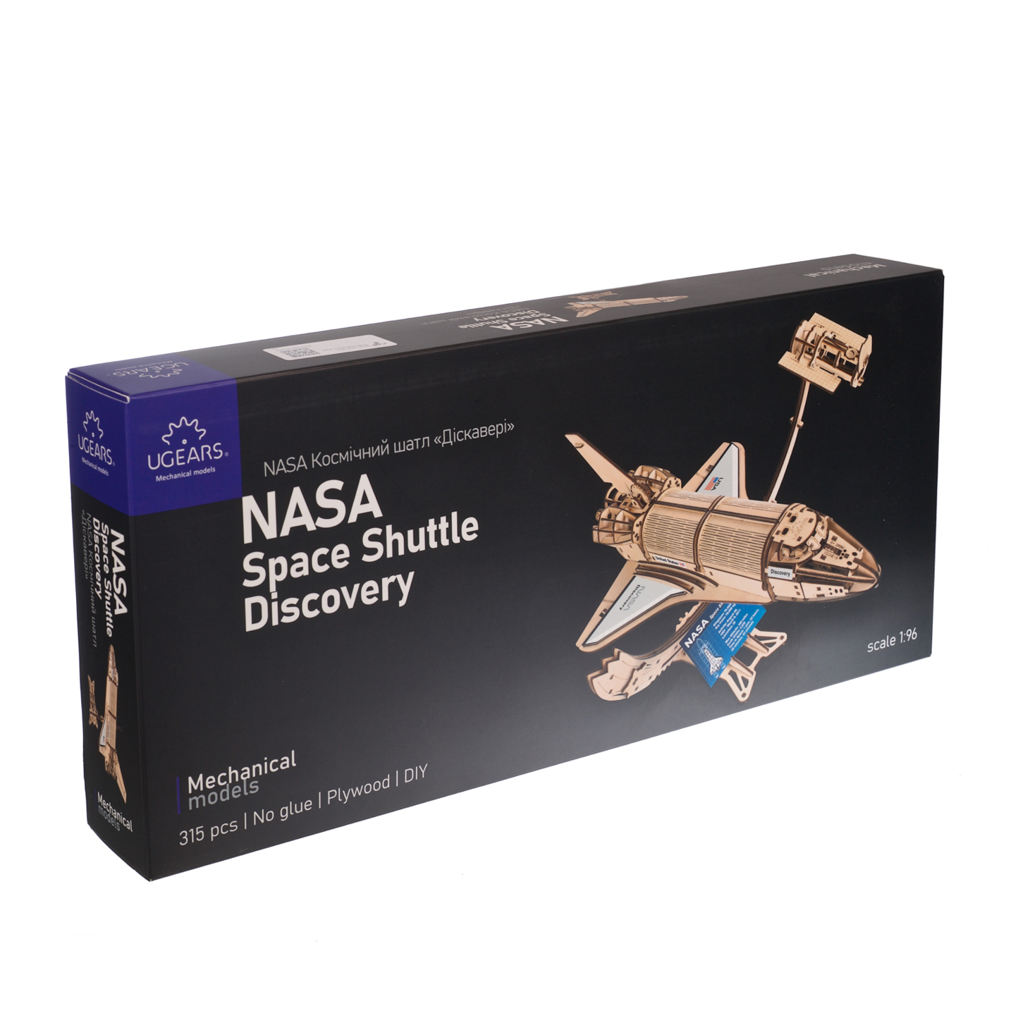 ugears-nasa-space-shuttle-discovery-modellino-meccanico-in-legno image 6