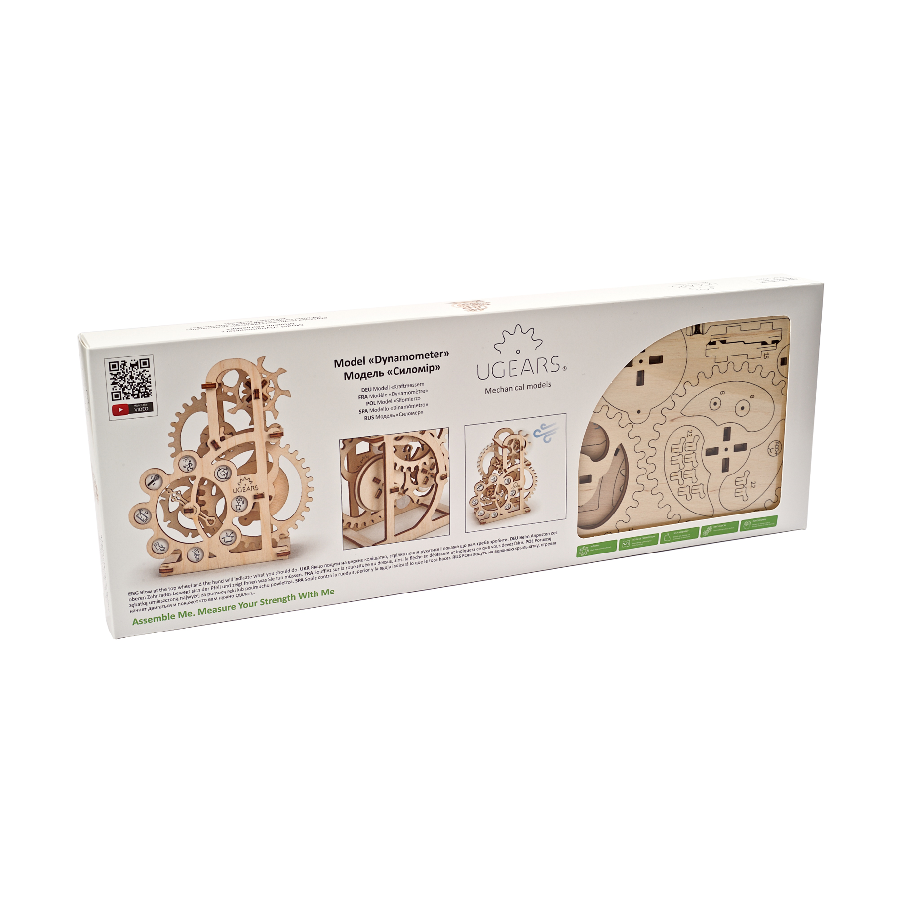 ugears-dinamometro-modello-in-legno-3d-meccanico-da-costruire image 4