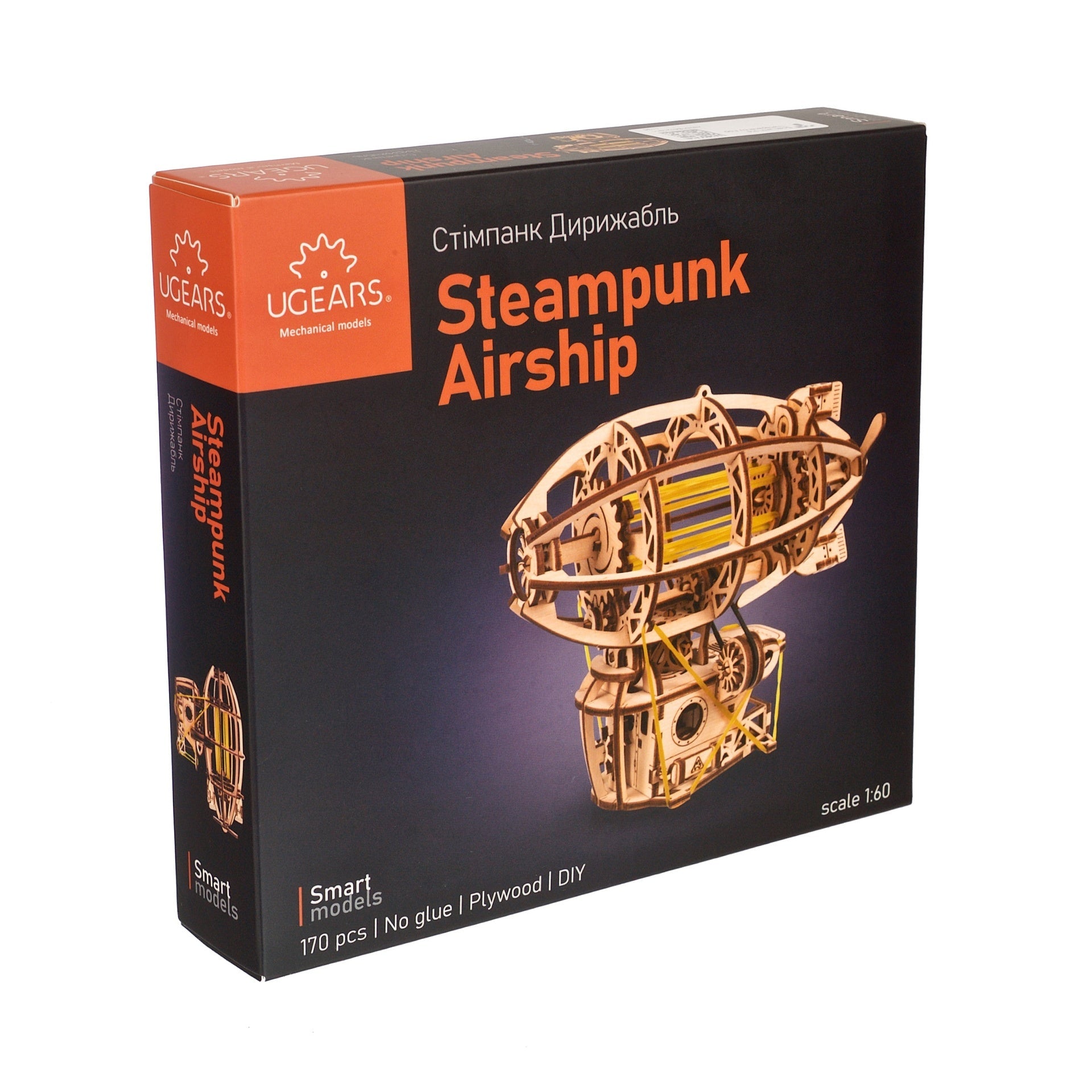 ugears-steampunk-airship-modello-meccanico-in-legno-dirigibile image 5