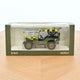 norev-jeep-army-1944-follow-me-modellino-1-18-militare-200-pz image 7