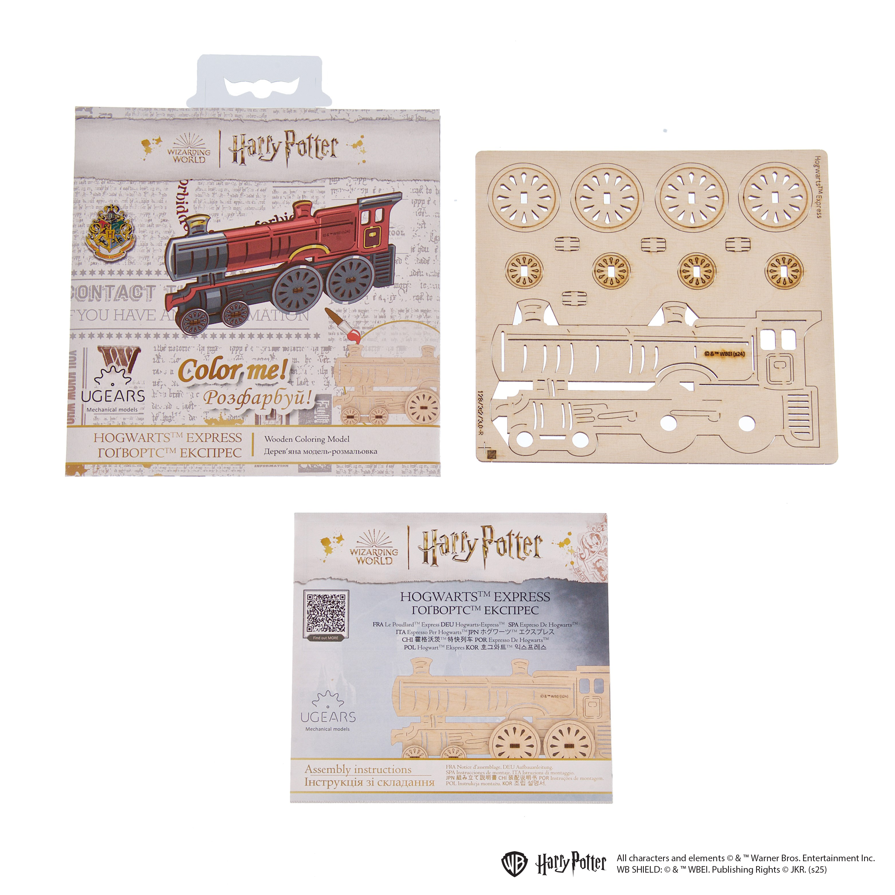 ugears-hogwarts-express-treno-3d-in-legno-da-colorare image 4