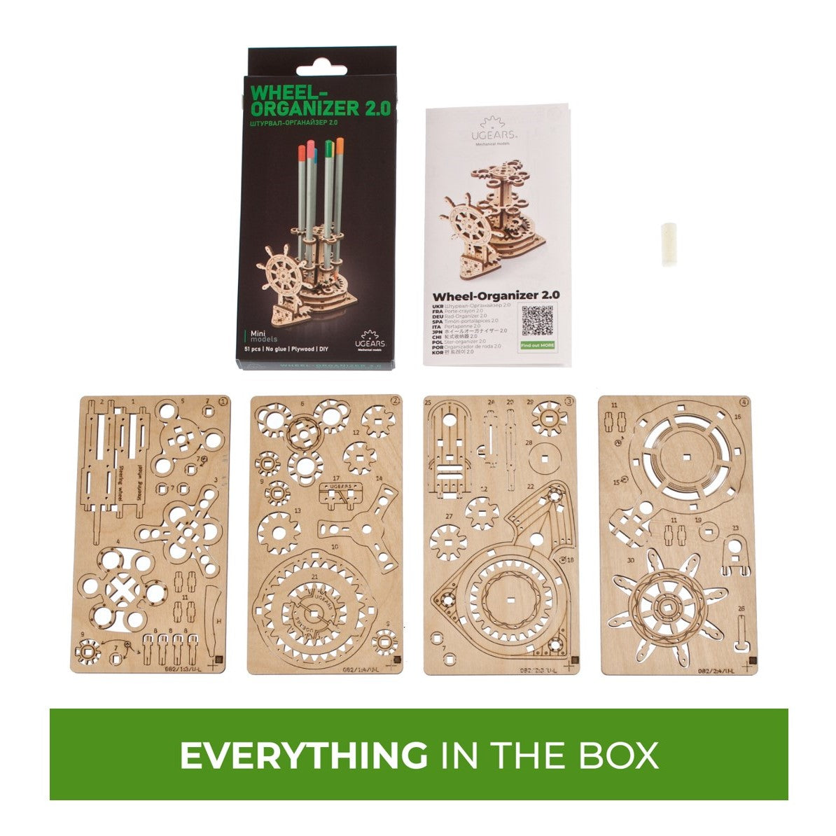 ugears-wheel-organizer-2-0-porta-penne-meccanico-in-legno-u-mini image 6