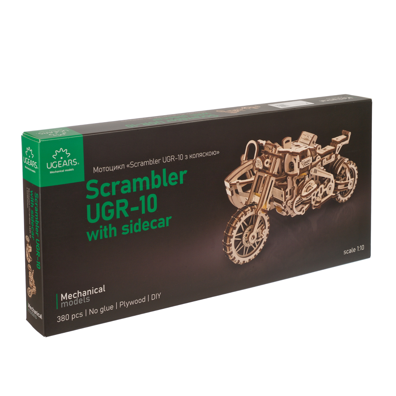 ugears-scrambler-ugr-10-motor-bike-con-sidecar-modello-in-legno image 5