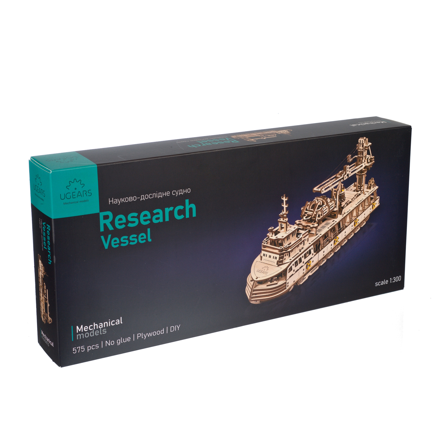 ugears-research-vessel-modello-meccanico-in-legno-3d-nave-da-ricerca image 5