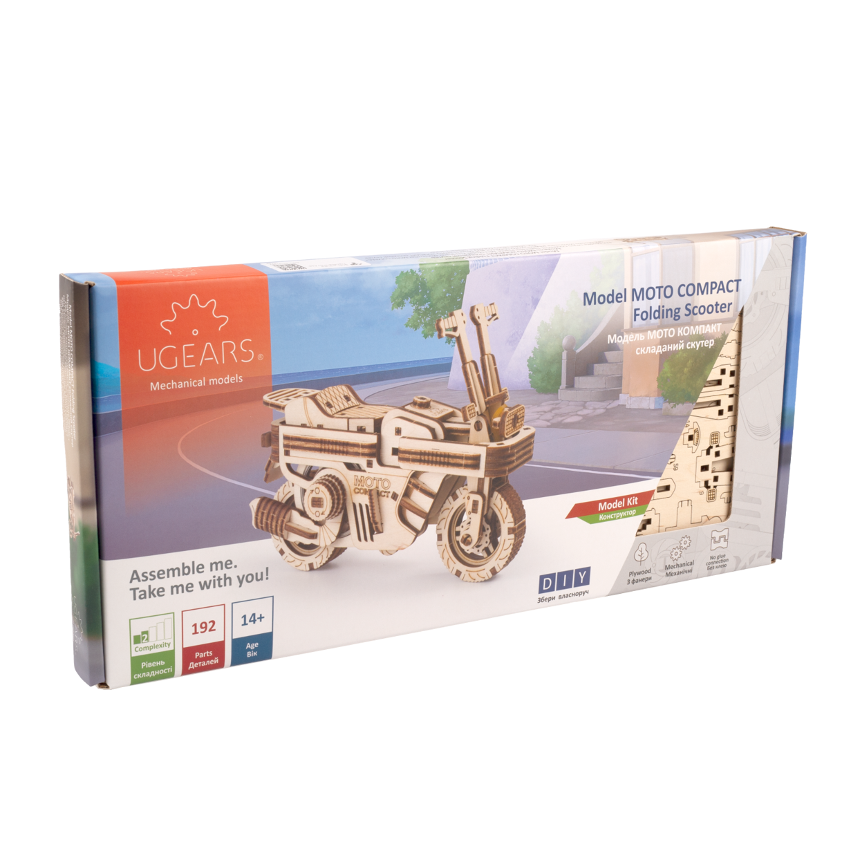 ugears-moto-compact-folding-scooter-u-mini-modellino-in-legno image 6