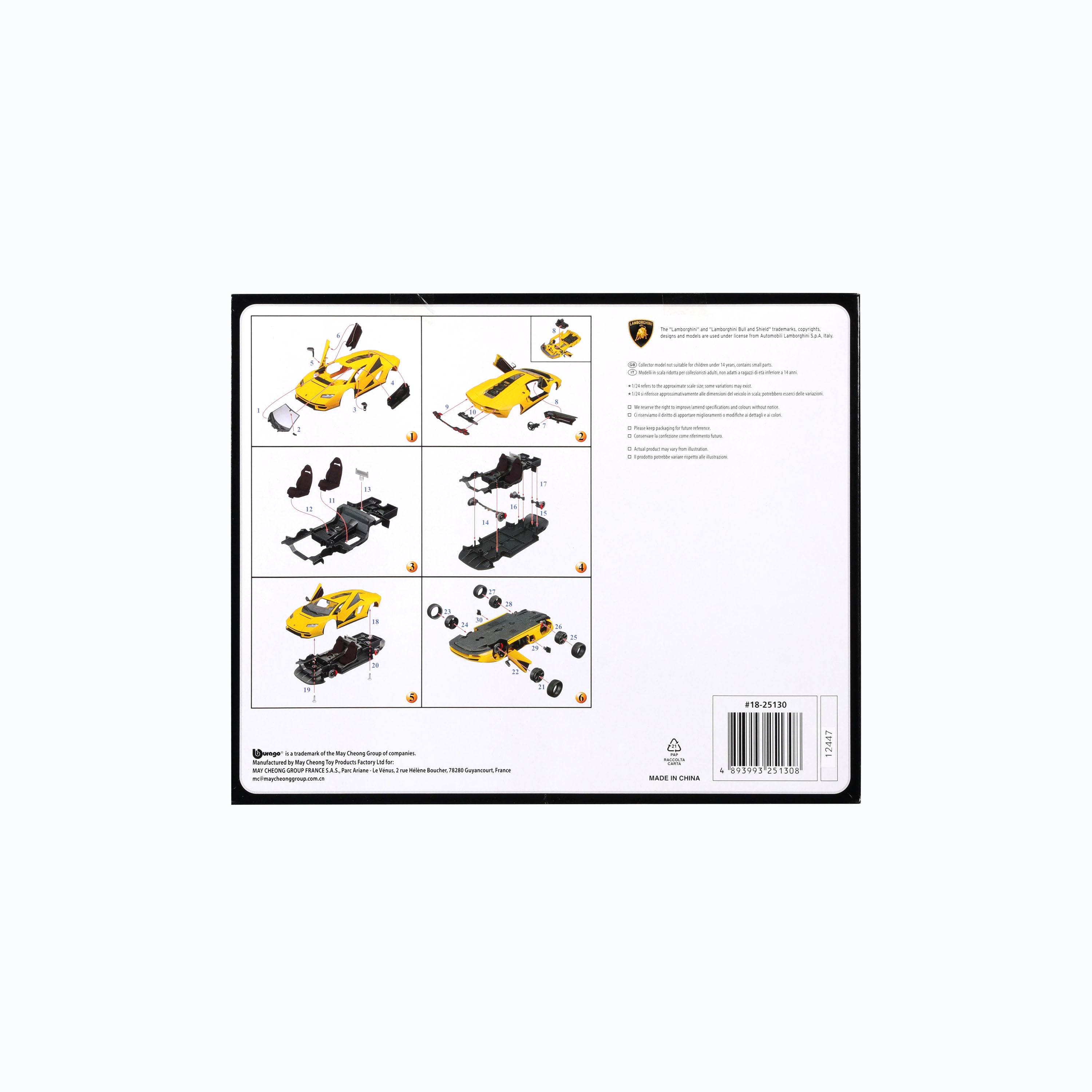 bburago-model-kit-lamborghini-countach-1-24-35-pezzi-giallo image 7