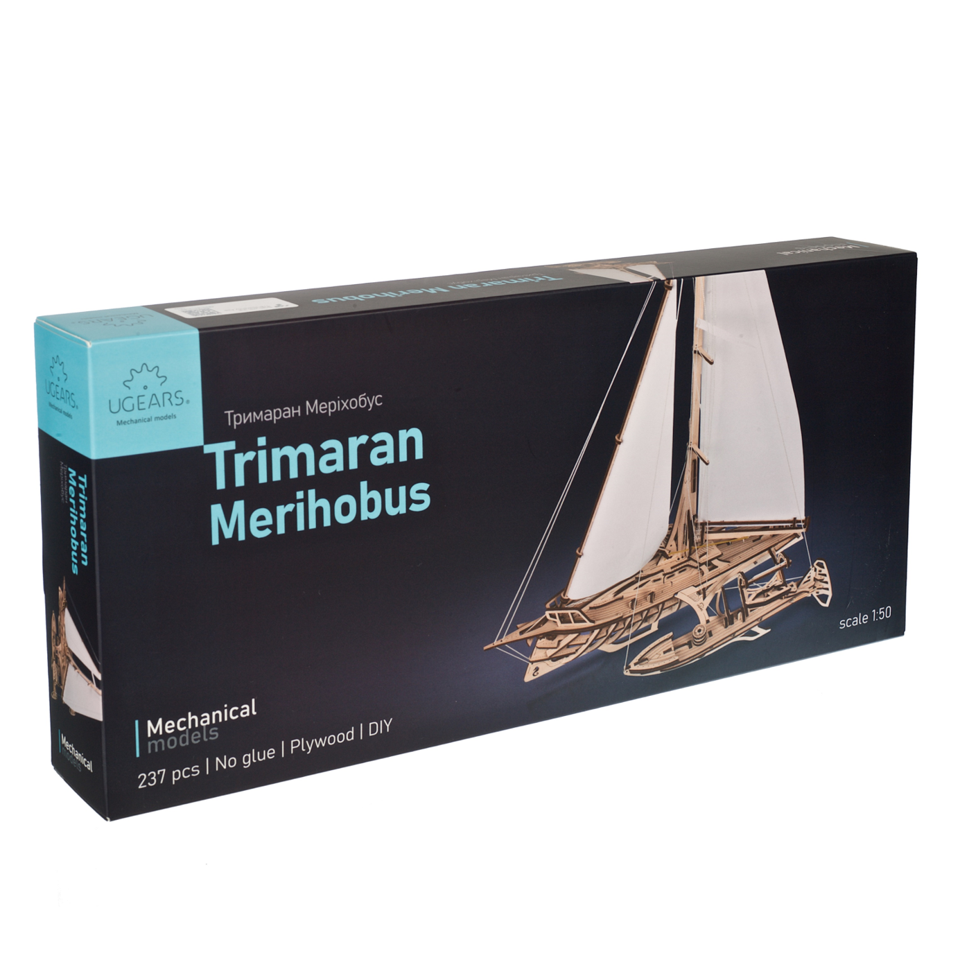 ugears-trimaran-merihobus-veliero-trimarano-in-legno-da-costruire image 5