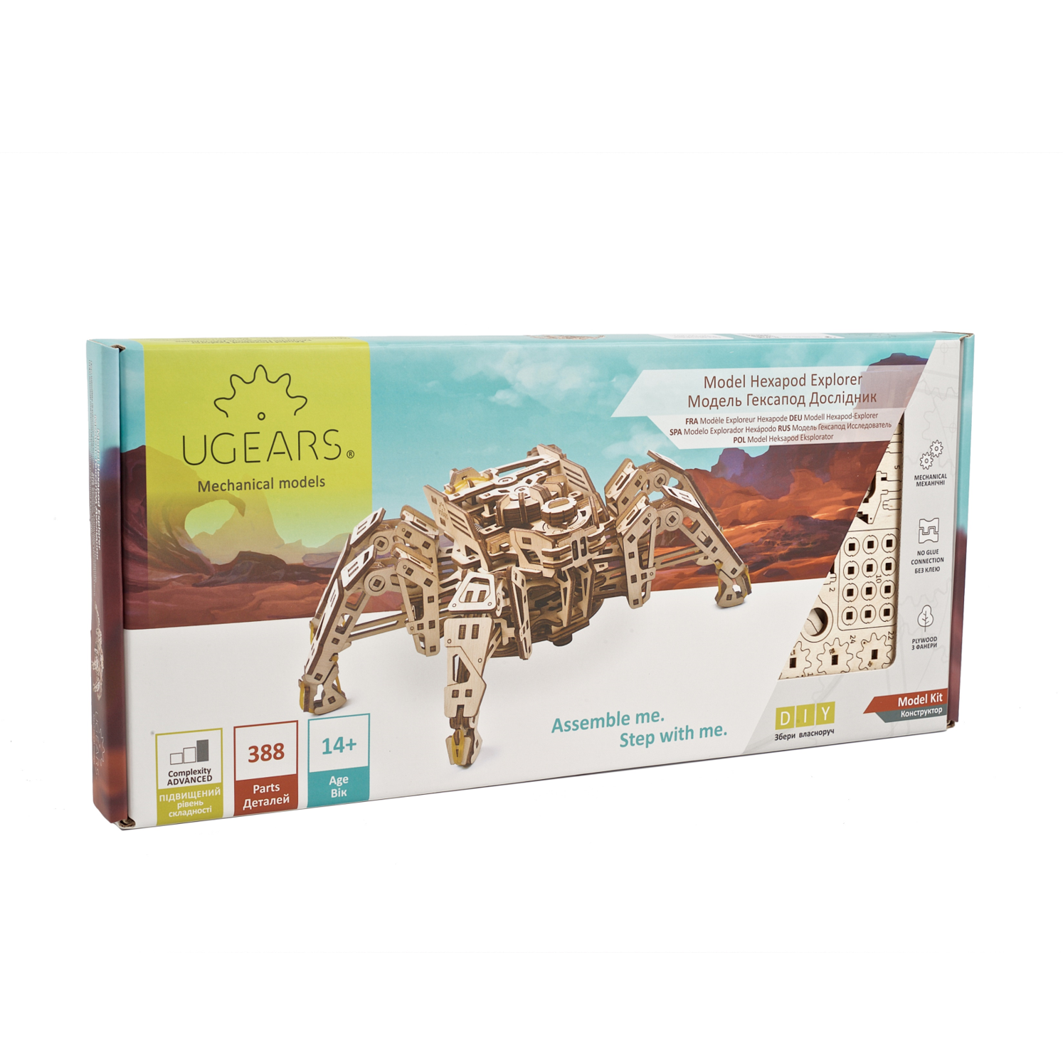 ugears-hexapod-explorer-robot-esapode-meccanico-in-legno-a-molla-che-cammina-fin image 5