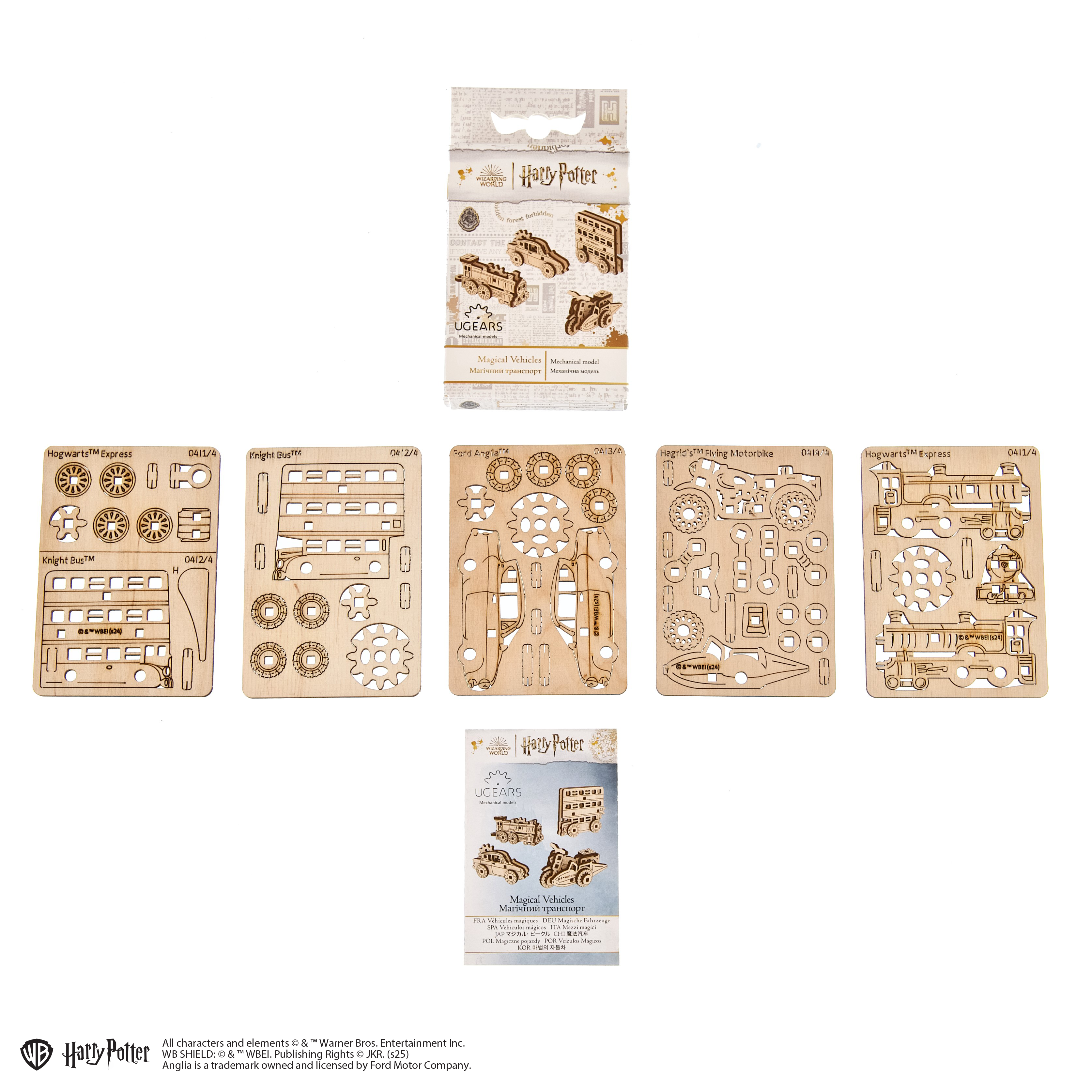 ugears-magical-vehicles-u-fidgets-set-4-mini-modelli-in-legno-da-costruire image 8