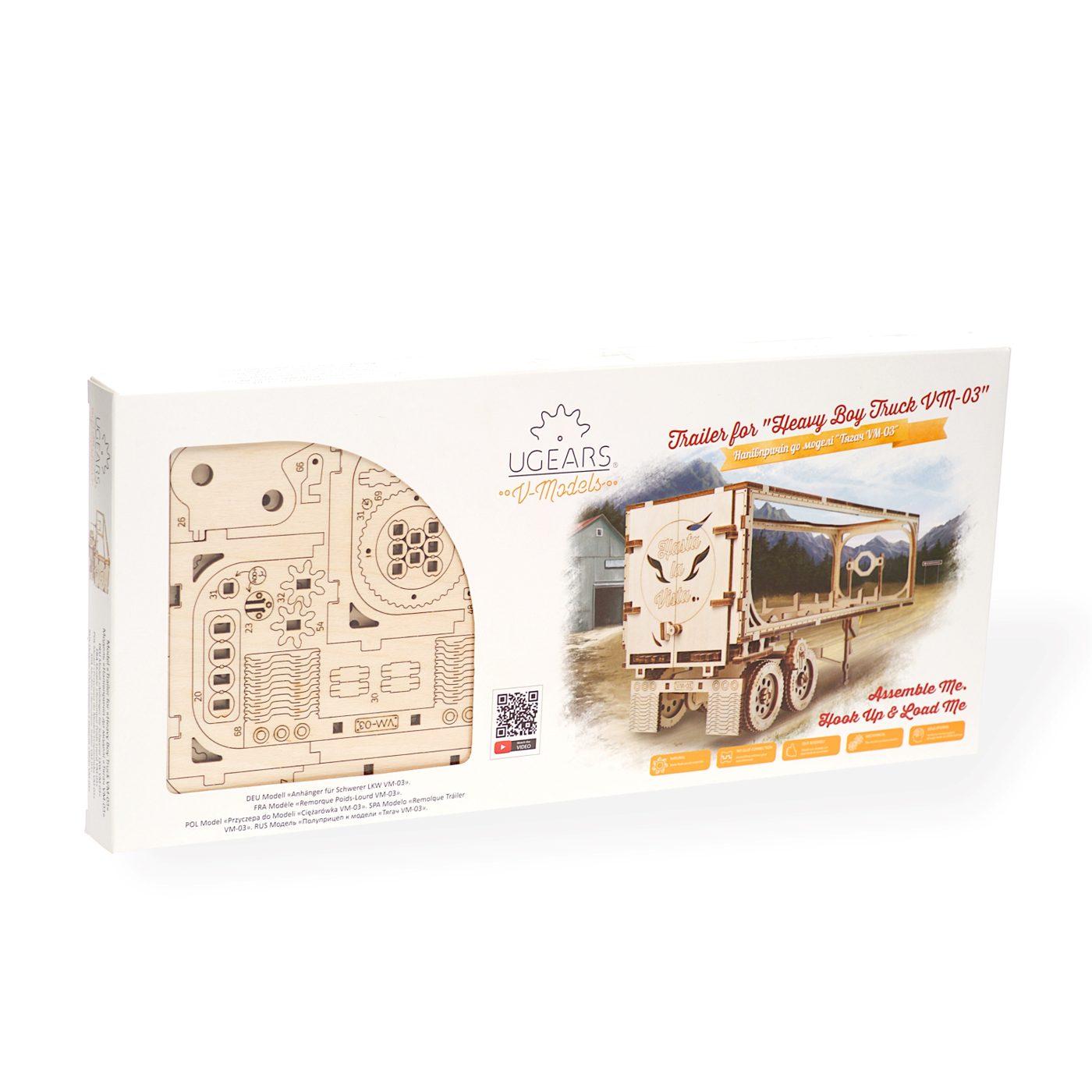 ugears-heavy-boy-truck-vm-03-trailer-rimorchio-meccanico-in-legno-da-costruire image 5