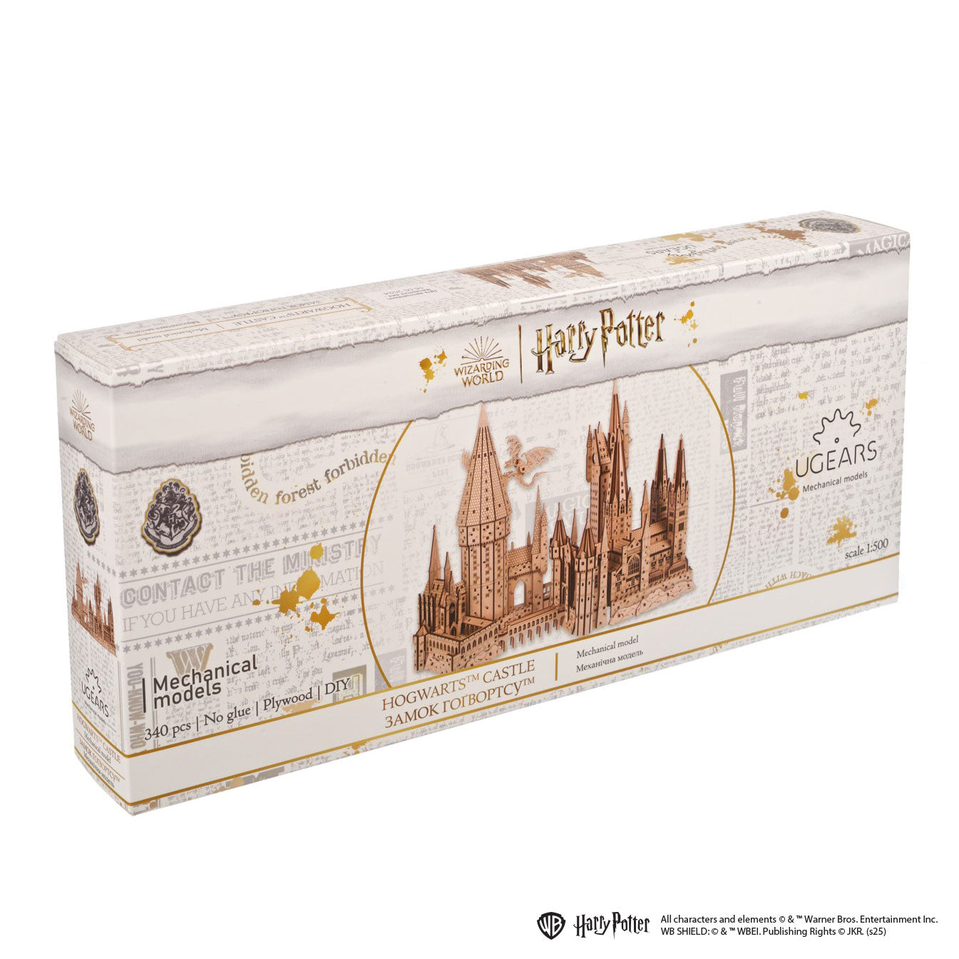ugears-hogwarts-castle-modello-statico-in-legno-del-castello-di-harry-potter-con image 5
