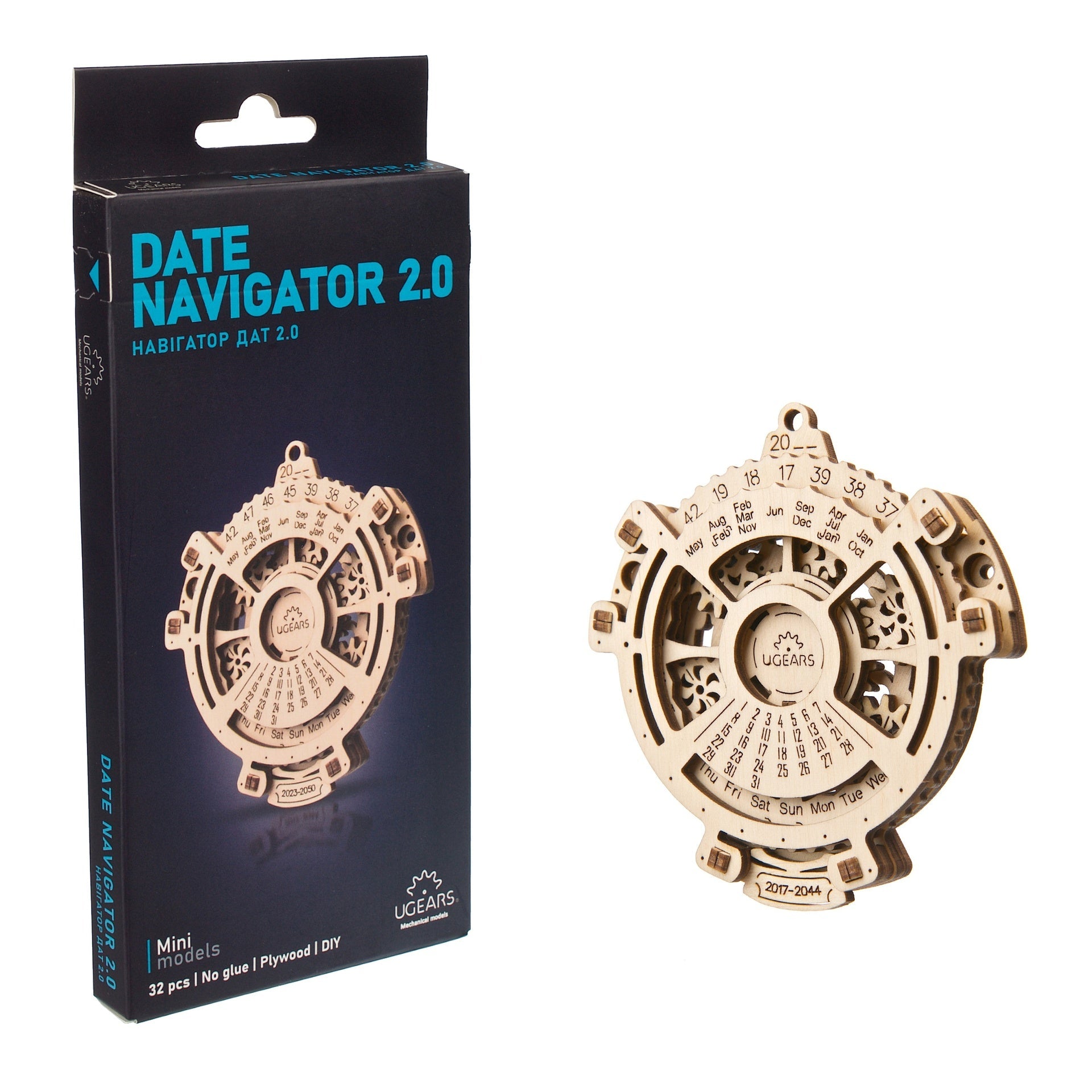 ugears-date-navigator-2-0-calendario-meccanico-steampunk-da-costruire image 5