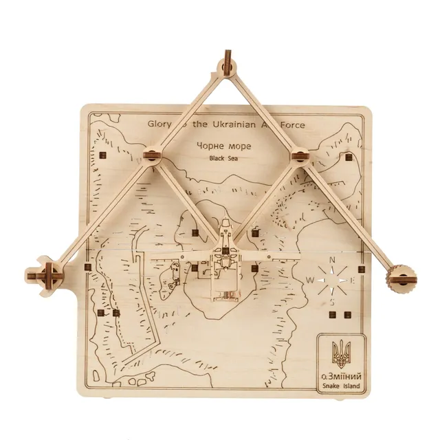 ugears-liberation-of-snake-island-modello-meccanico-age-of-bravery-last-call image 1