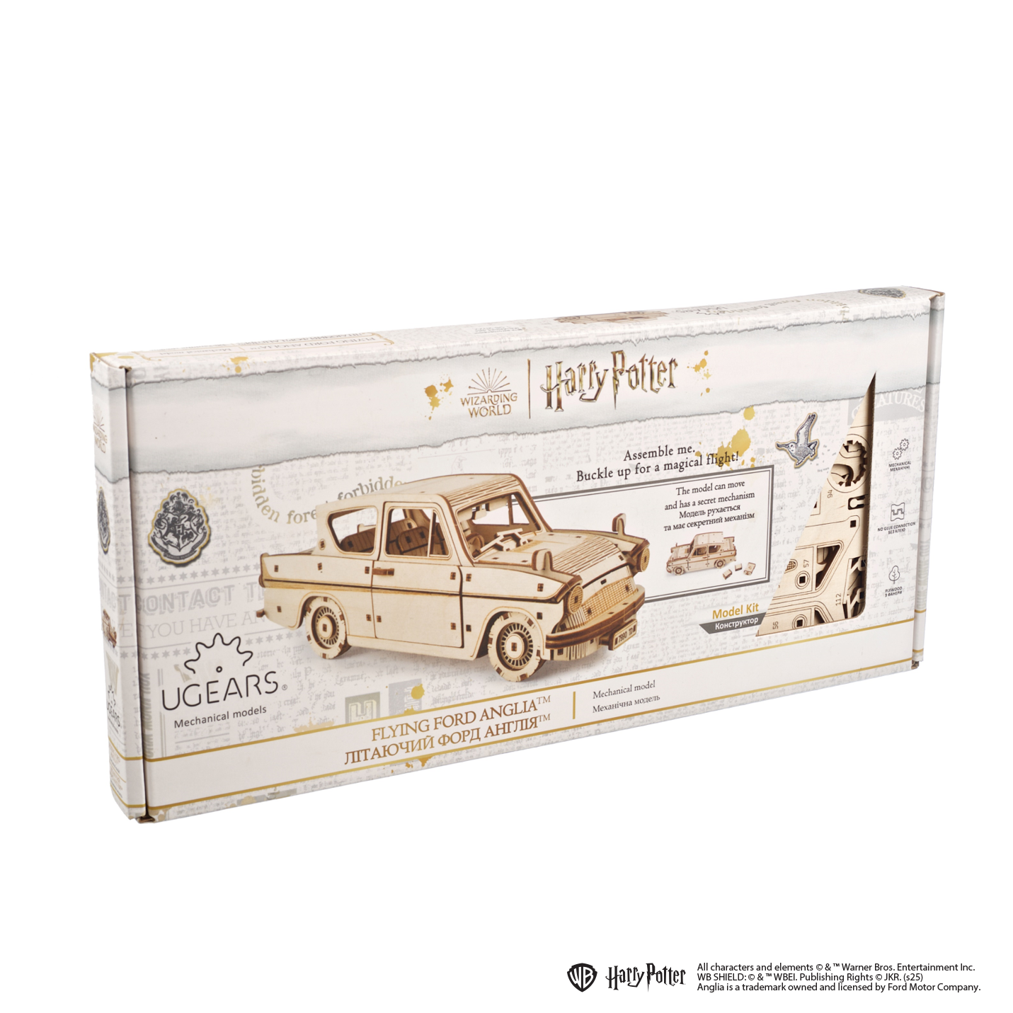 ugears-flying-ford-anglia-harry-potter-modellino-auto-magica-in-legno image 5