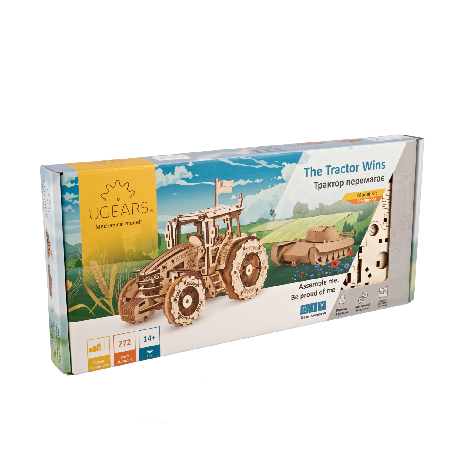 ugears-the-tractor-wins-puzzle-meccanico-3d-in-legno-da-costruire image 5