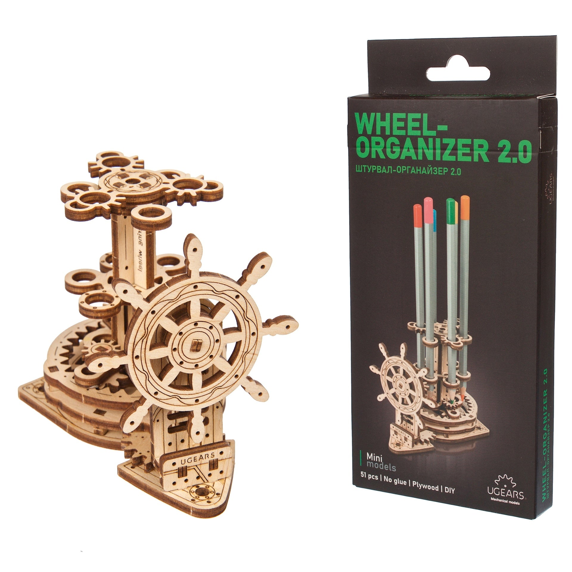 ugears-wheel-organizer-2-0-porta-penne-meccanico-in-legno-u-mini image 5