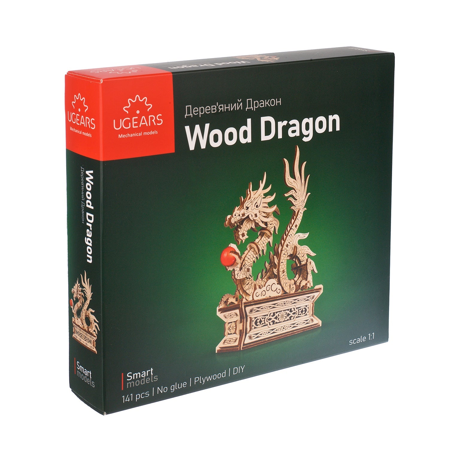 ugears-wood-dragon-modello-3d-in-legno-con-portagioie-e-cassettino-segreto image 5