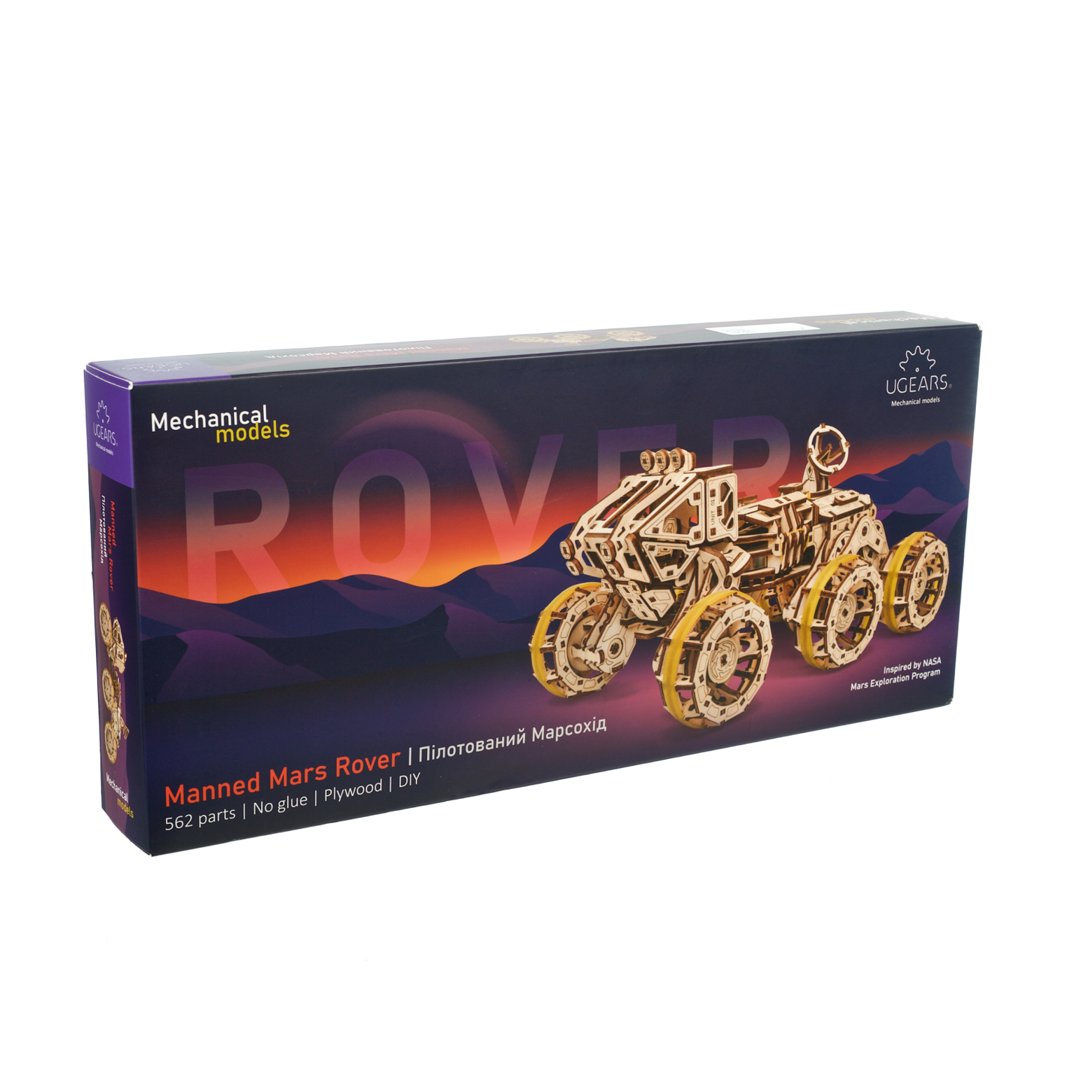 ugears-manned-mars-rover-modello-meccanico-in-legno-del-rover-per-l-esplorazione image 5