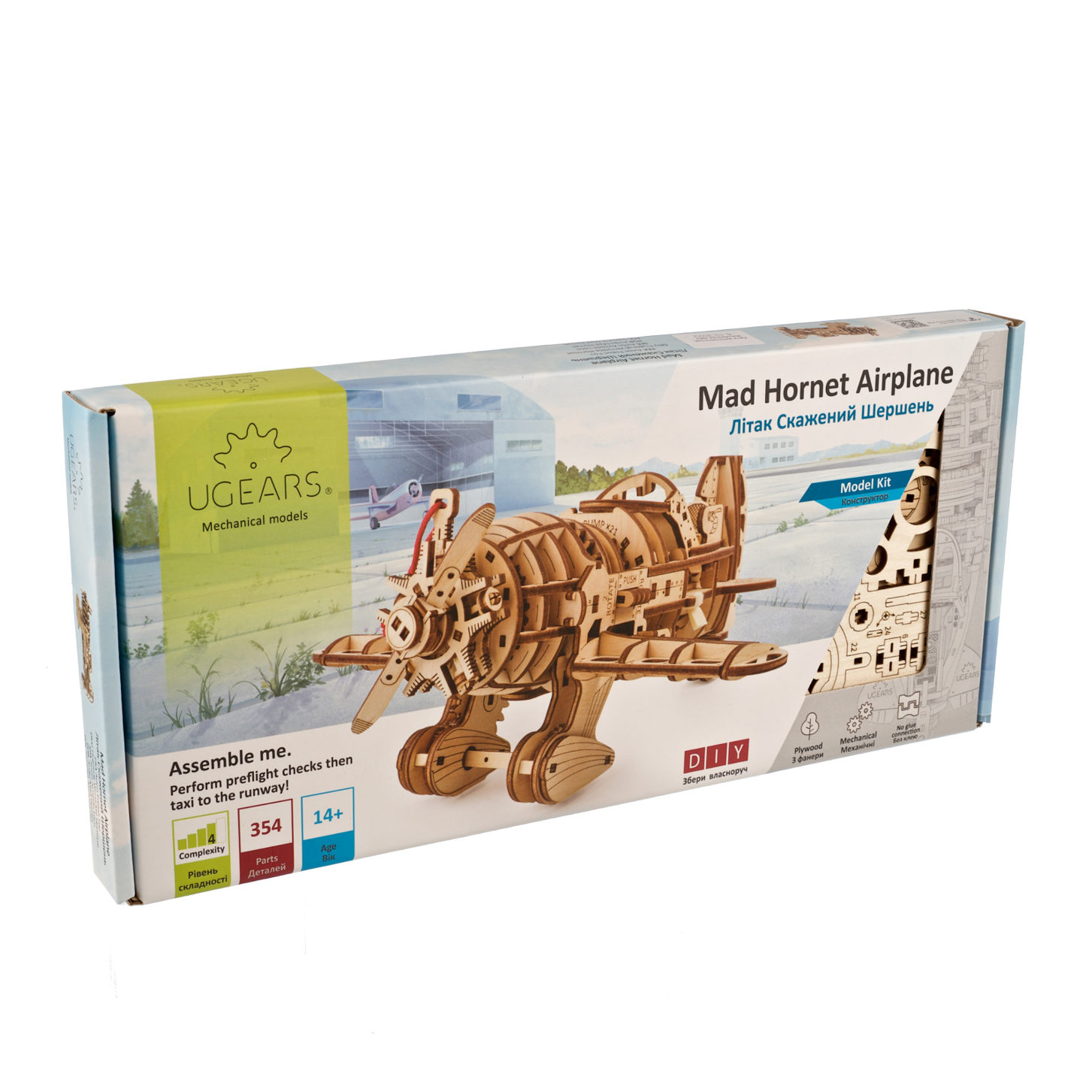 ugears-mad-hornet-airplane-modello-meccanico-in-legno-da-assemblare image 5