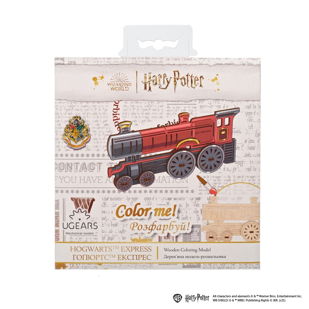 ugears-hogwarts-express-treno-3d-in-legno-da-colorare image 3