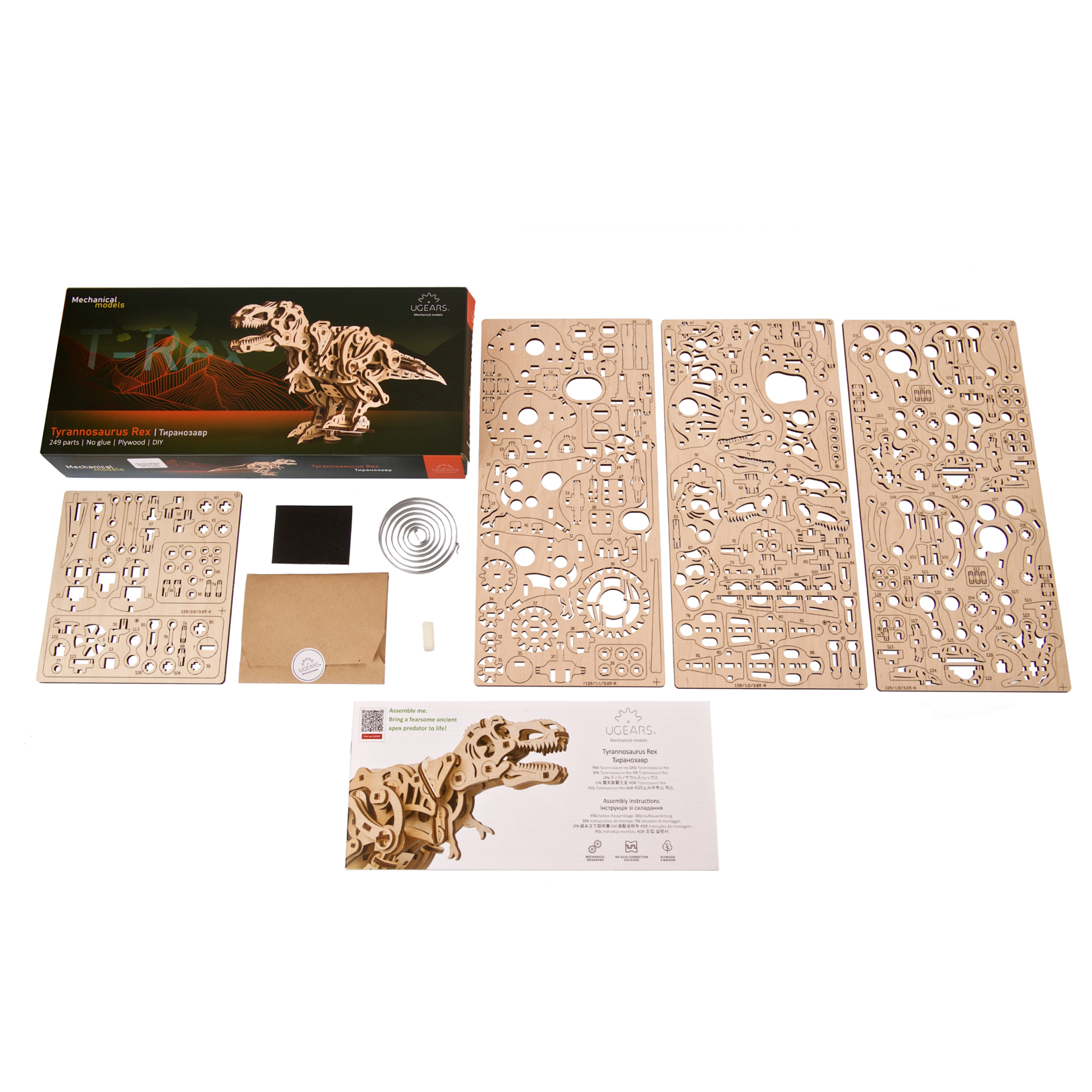 ugears-tyrannosaurus-rex-modellino-meccanico-in-legno-da-costruire image 6