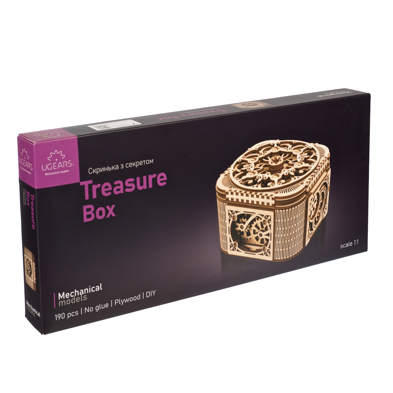 ugears-treasure-box-scatola-meccanica-portagioie-in-legno-medium-gears image 5