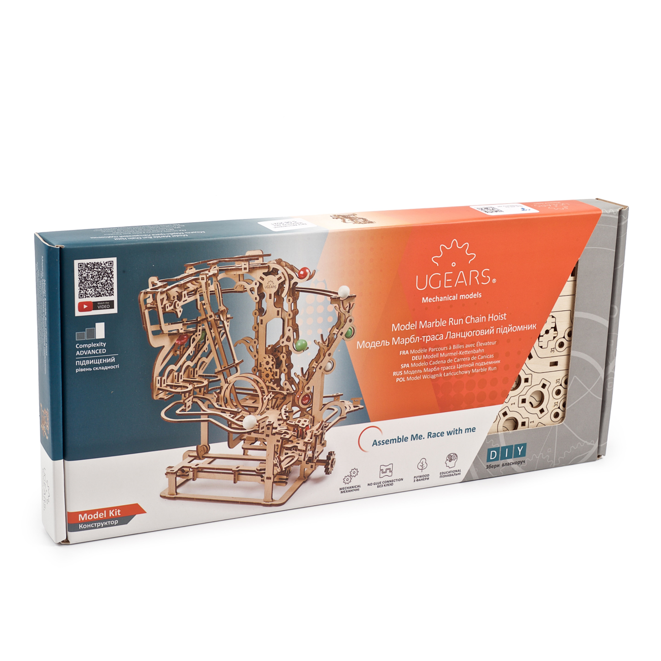 ugears-marble-run-chain-hoist-percorso-biglie-in-legno-con-sollevatore-a-catena image 5