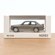 norev-bmw-m3-e30-1986-modellino-1-43-argento-jet-car image 2