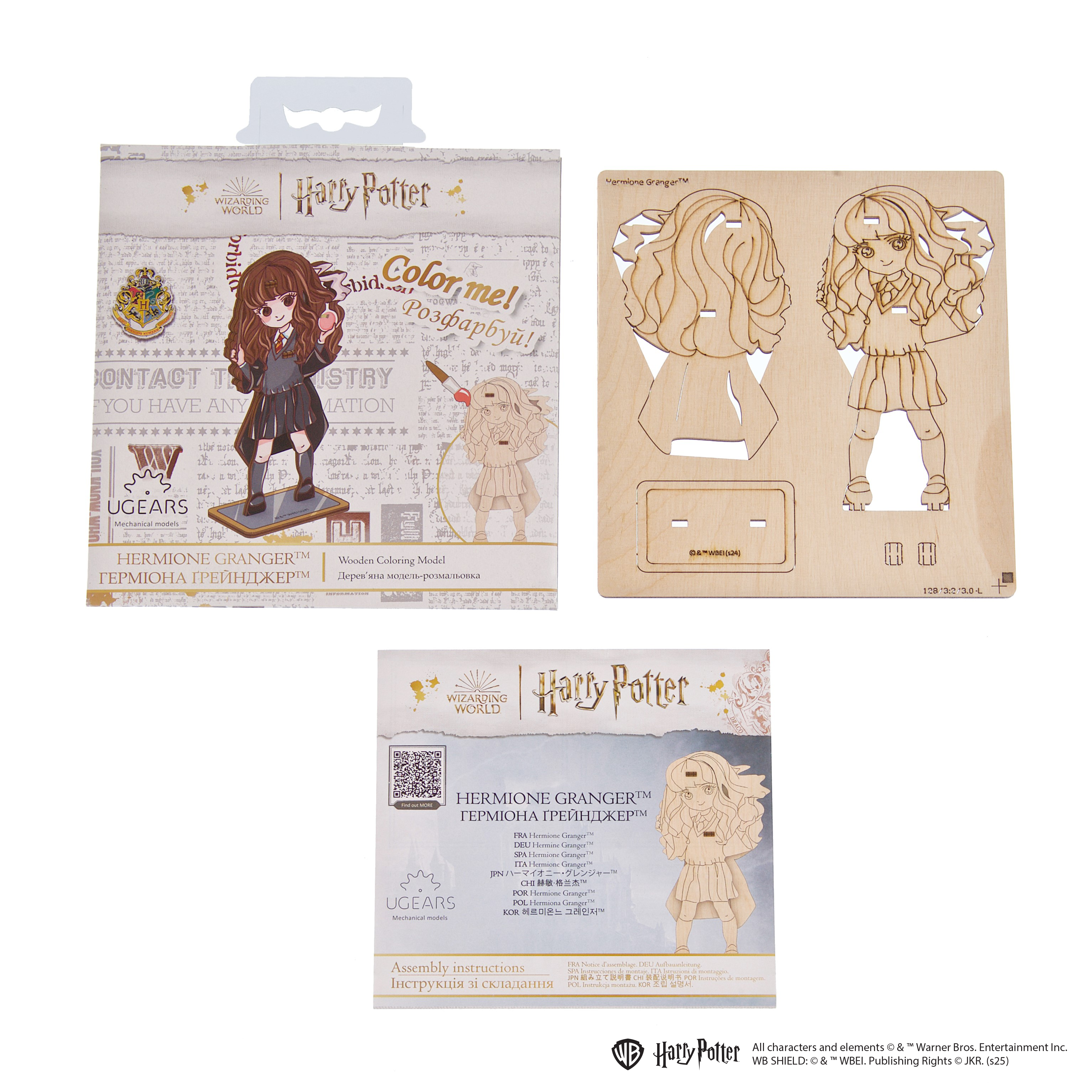 ugears-hermione-granger-modello-3d-in-legno-da-colorare image 4