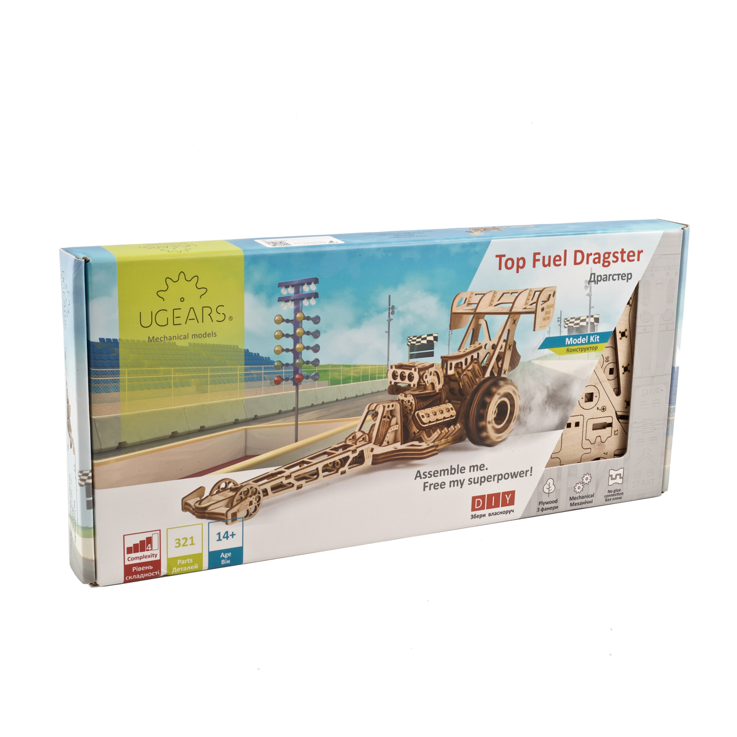 ugears-top-fuel-dragster-modellino-meccanico-in-legno-dragster-da-corsa-a-molla image 5