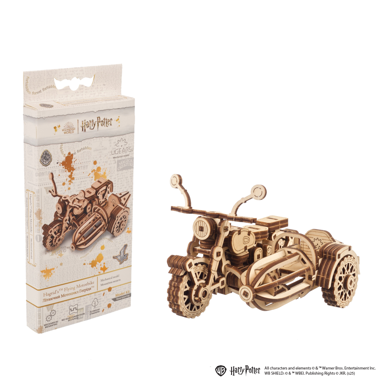 ugears-moto-volante-di-hagrid-con-sidecar-harry-potter image 5