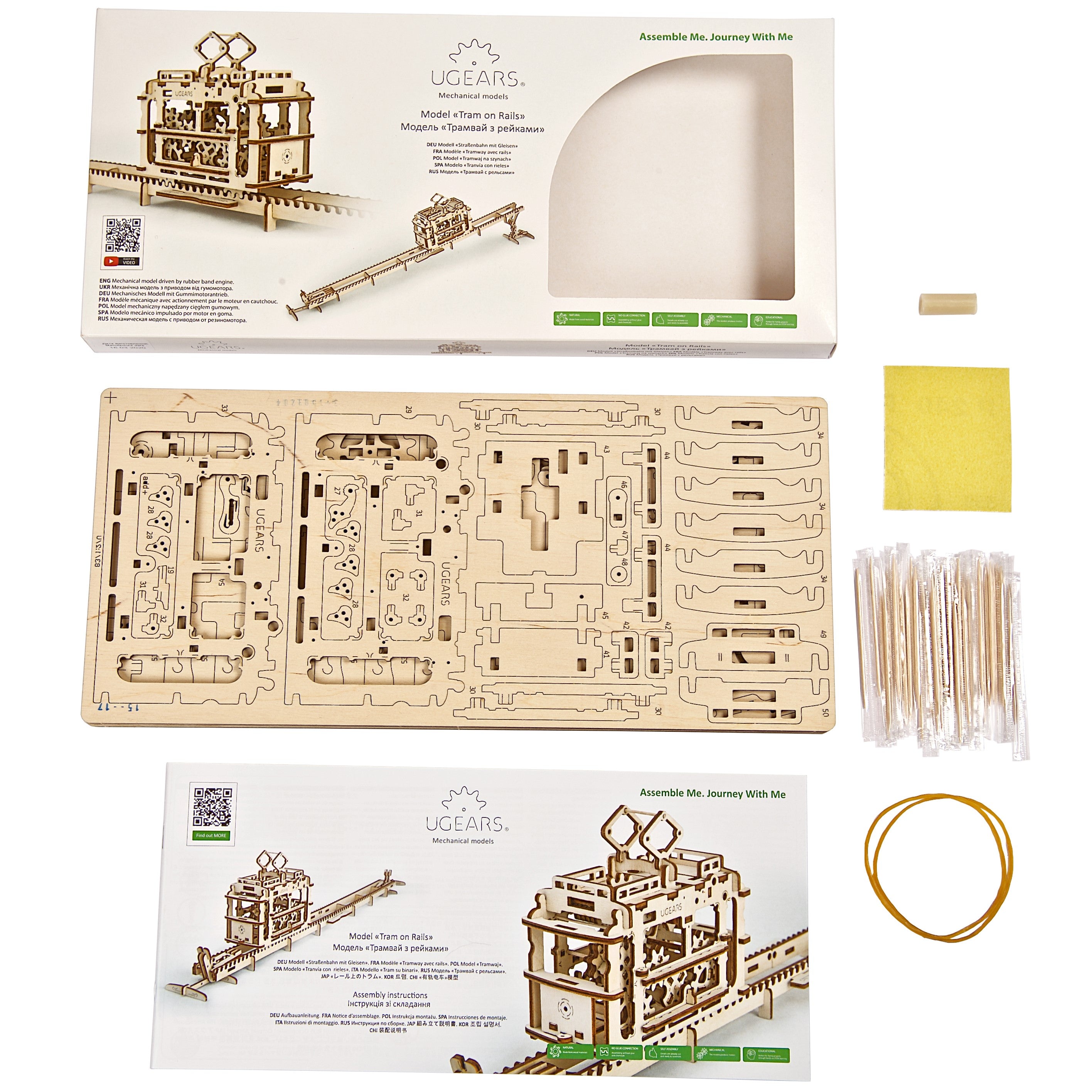 ugears-tram-on-rails-modellino-meccanico-in-legno-con-binari image 5