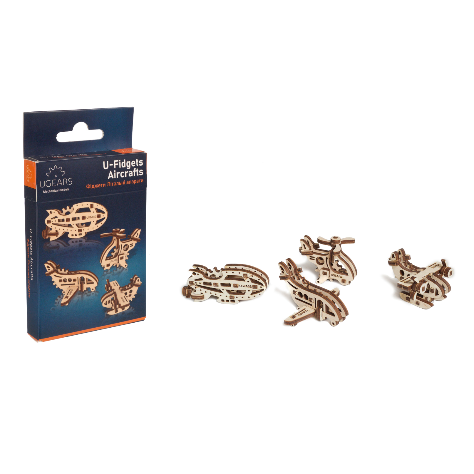 ugears-u-fidgets-aircraft-set-4-aerei-in-legno image 5