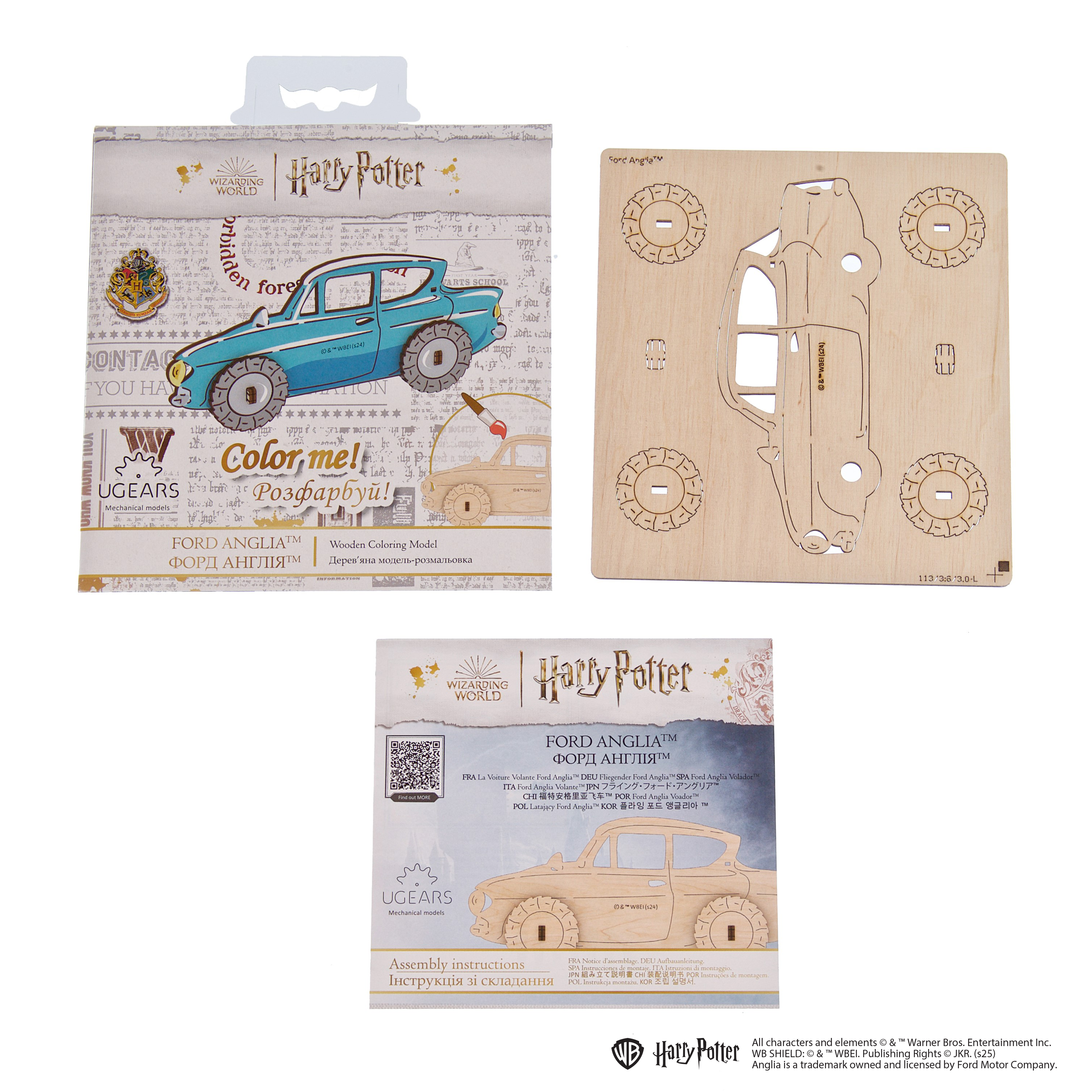 ugears-ford-anglia-auto-volante-harry-potter-modello-3d-da-colorare image 4