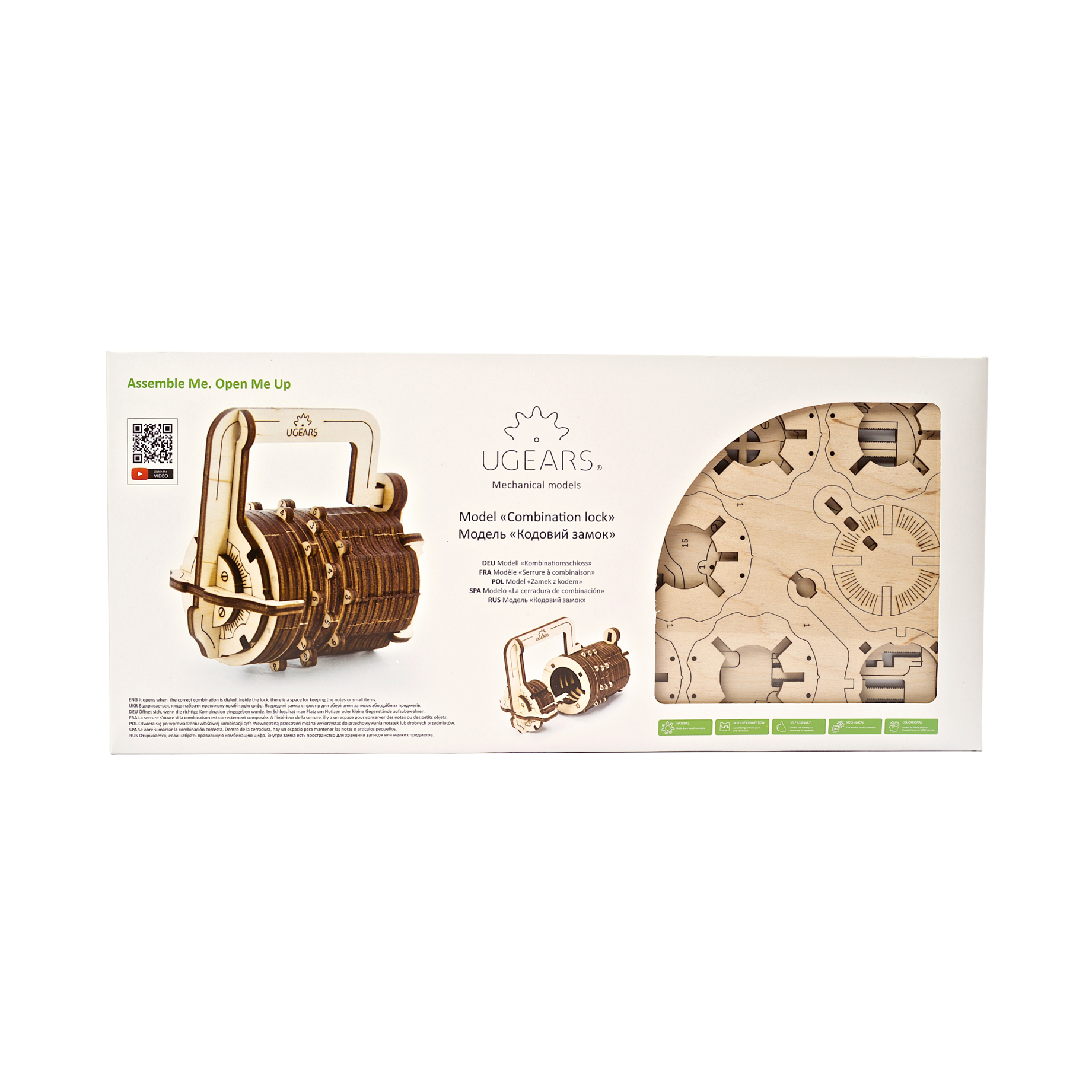 ugears-combination-lock-lucchetto-cryptex-in-legno-3-cifre image 5