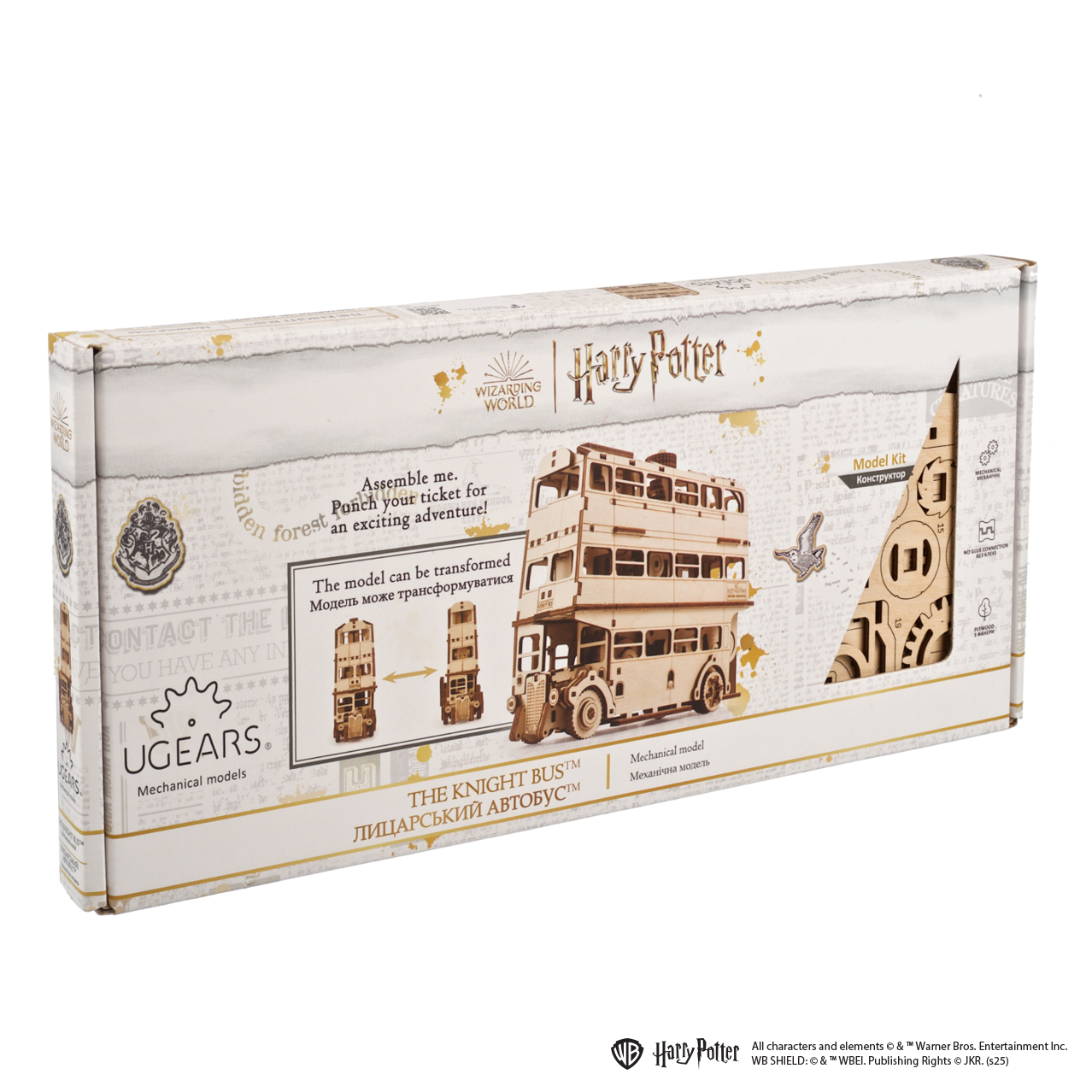 ugears-knight-bus-harry-potter-modellino-in-legno-meccanico-da-costruire image 5
