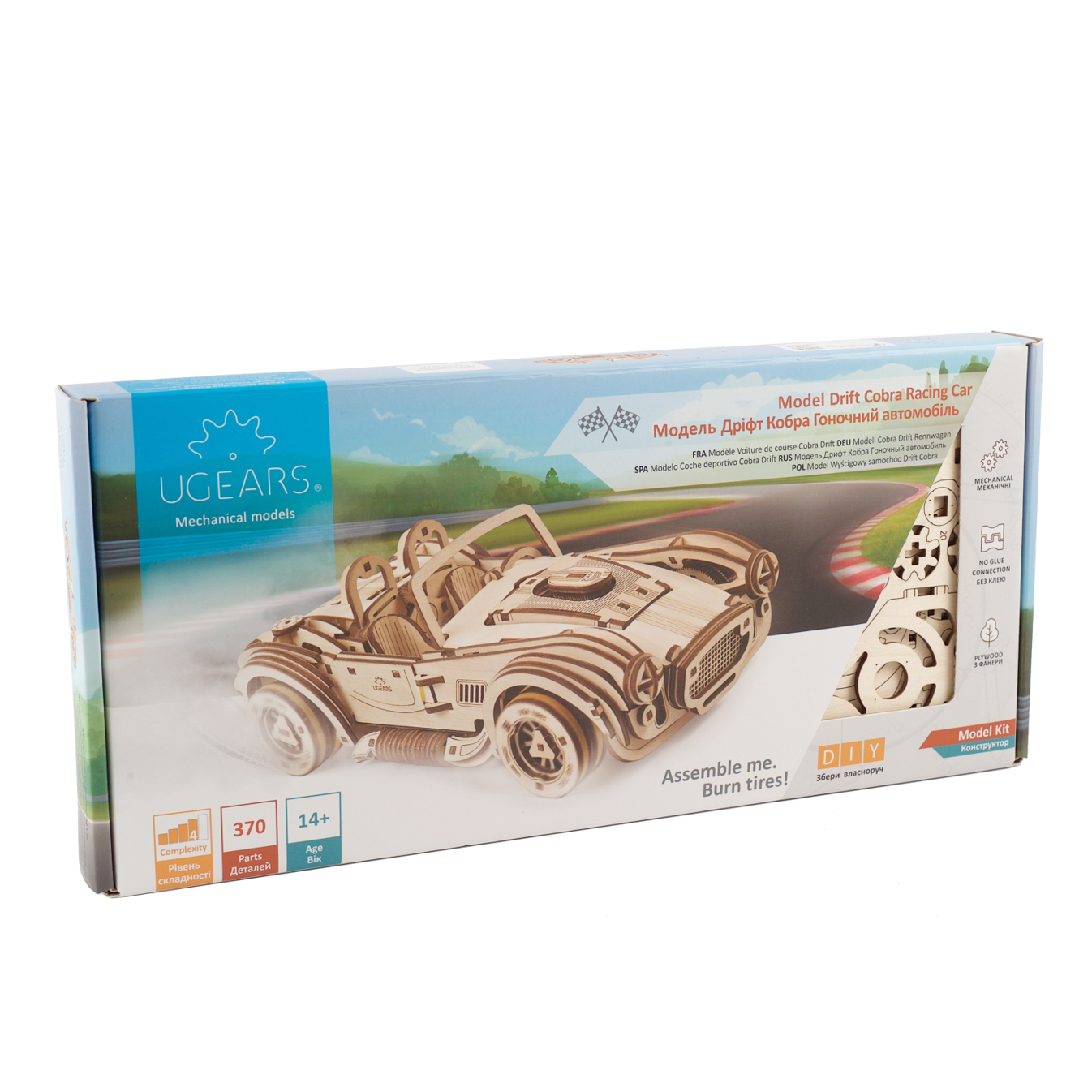 ugears-drift-cobra-racing-car-auto-da-corsa-retr-in-legno-da-costruire image 5