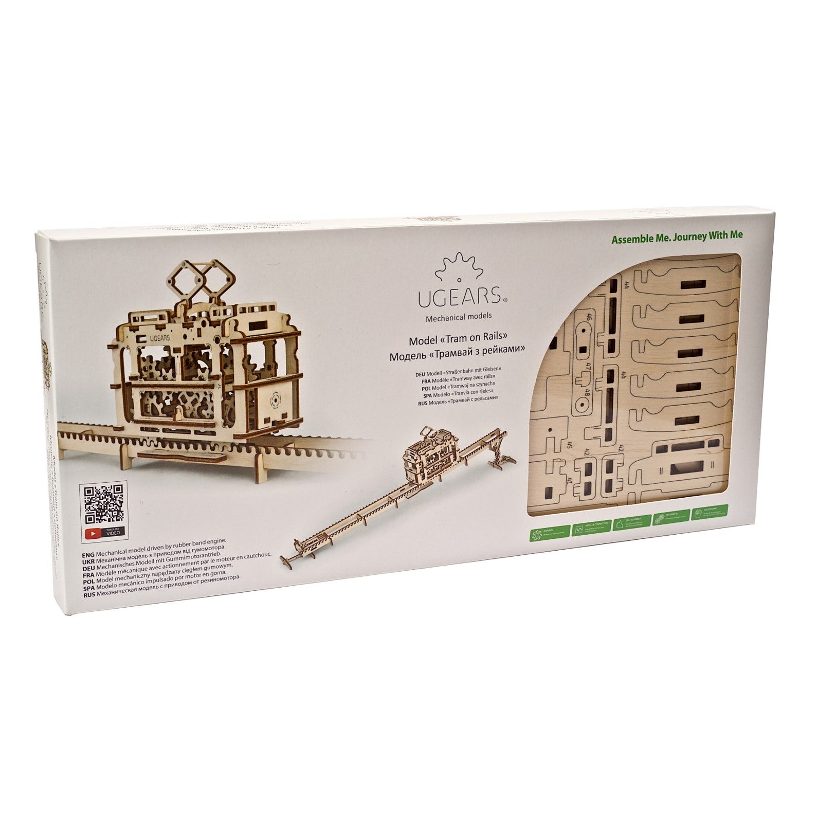 ugears-tram-on-rails-modellino-meccanico-in-legno-con-binari image 4
