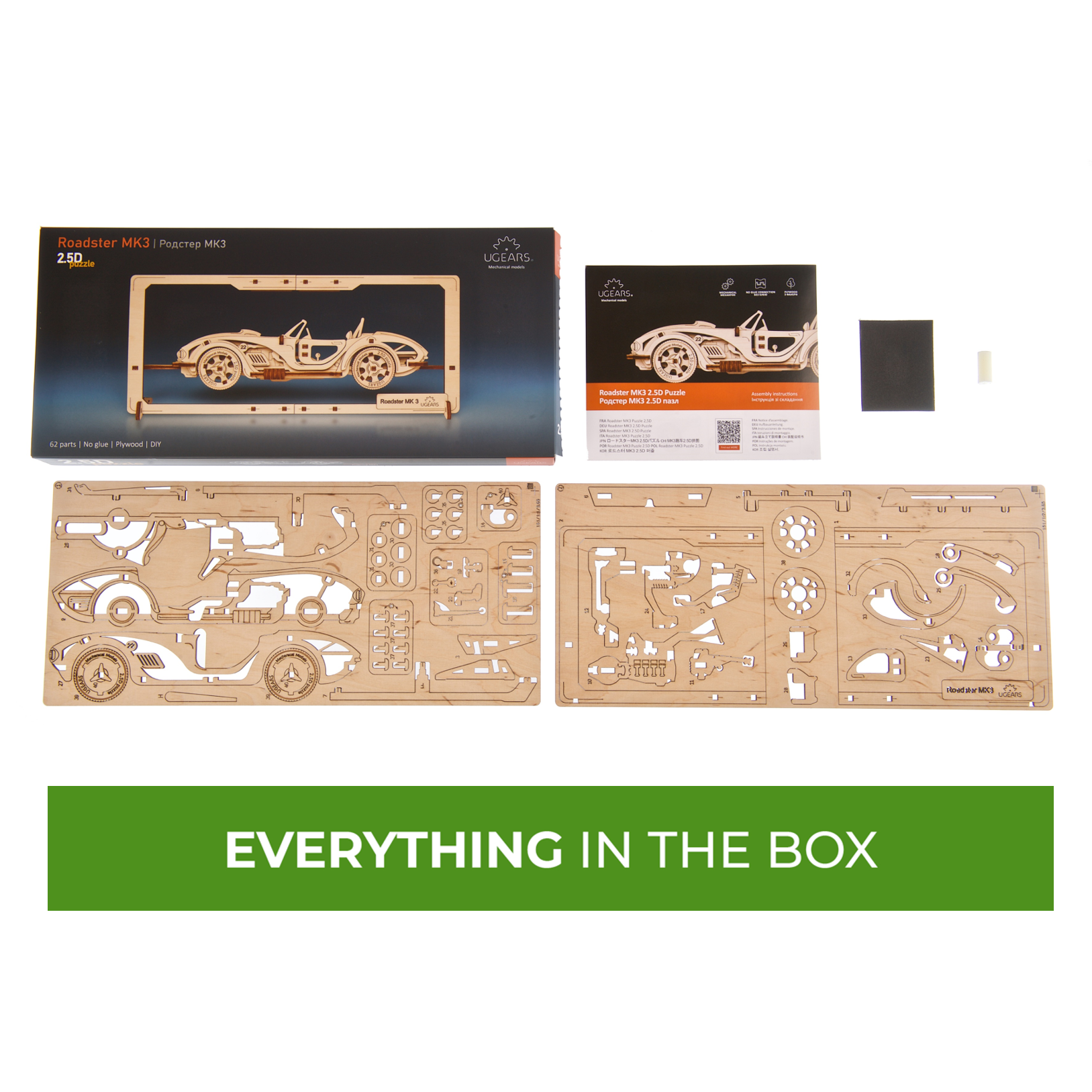 ugears-roadster-mk3-2-5d-puzzle-quadro-in-legno-da-parete-auto-muscle image 6