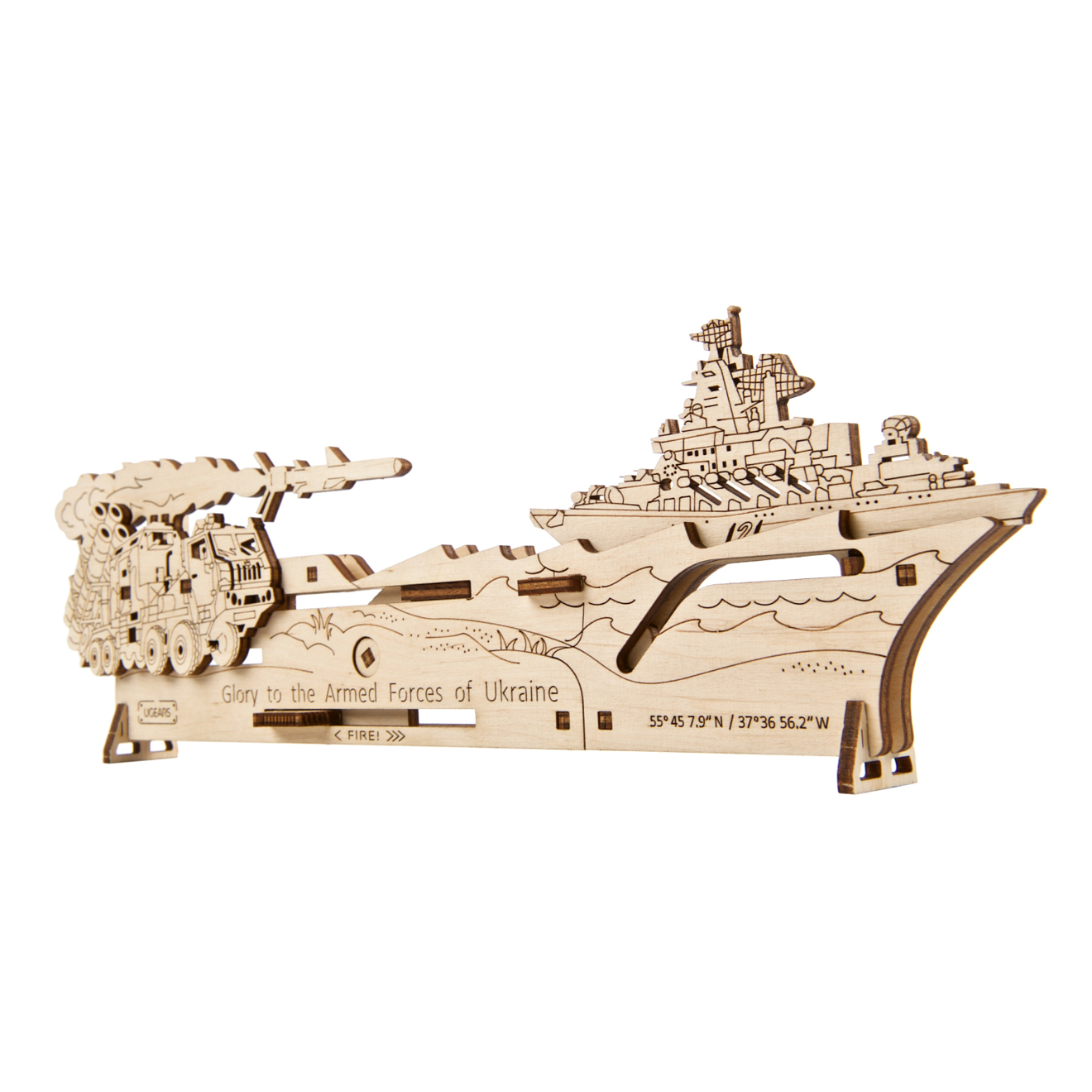 ugears-neptune-mission-modello-meccanico-in-legno-age-of-bravery image 2