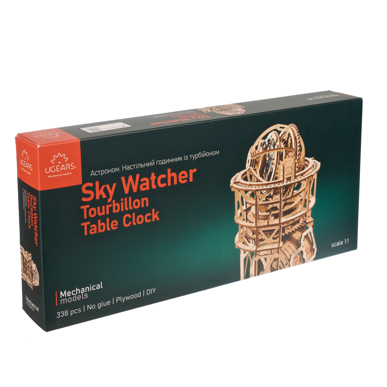 ugears-sky-watcher-tourbillon-orologio-da-tavolo-meccanico-in-legno image 5