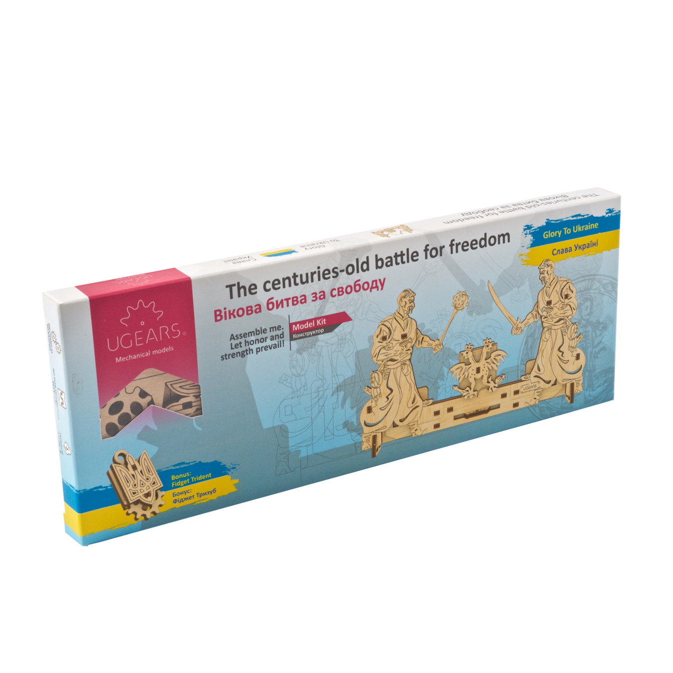 ugears-the-centuries-old-battle-for-freedom-puzzle-3d-in-legno image 4