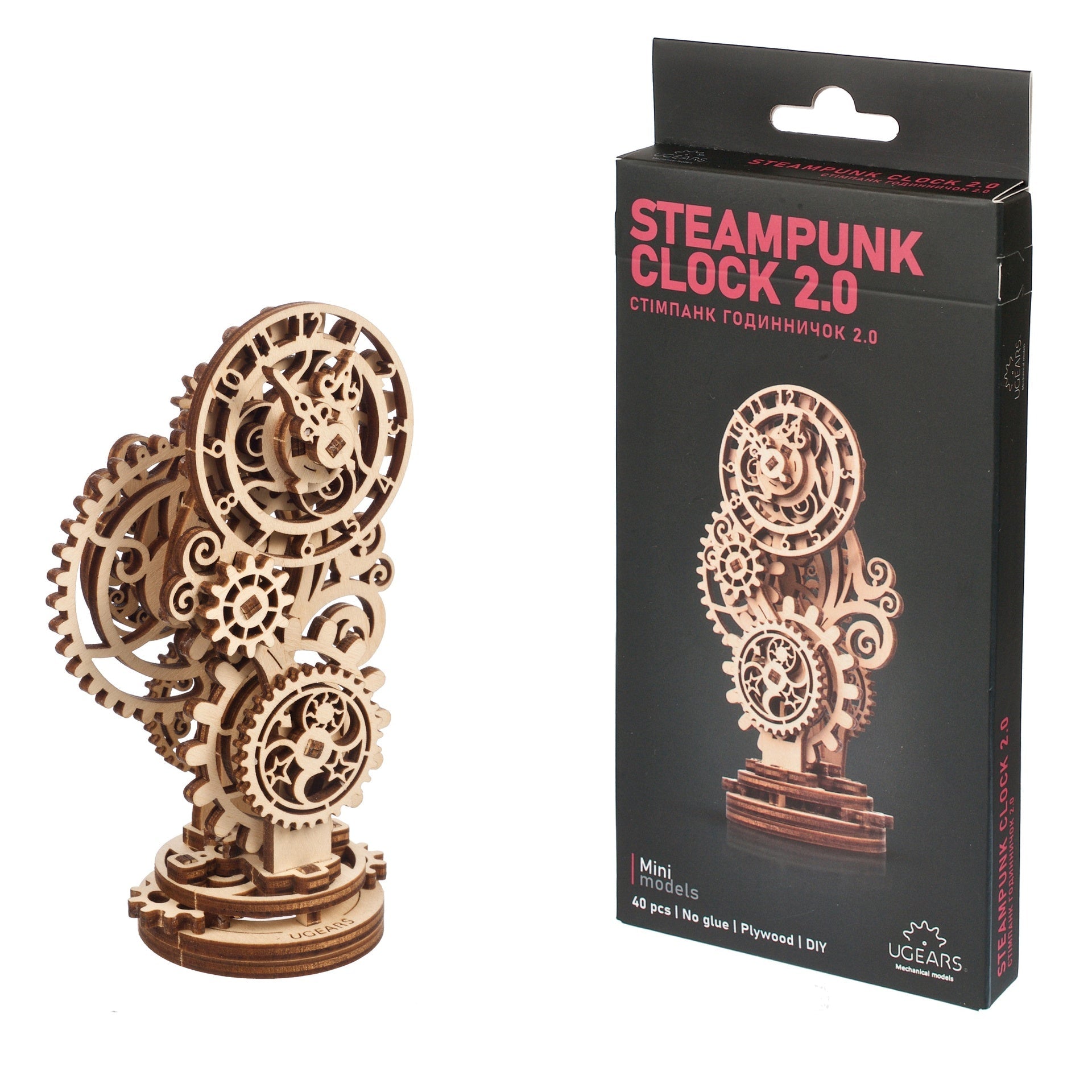 ugears-steampunk-clock-2-0-puzzle-3d-meccanico-in-legno image 3